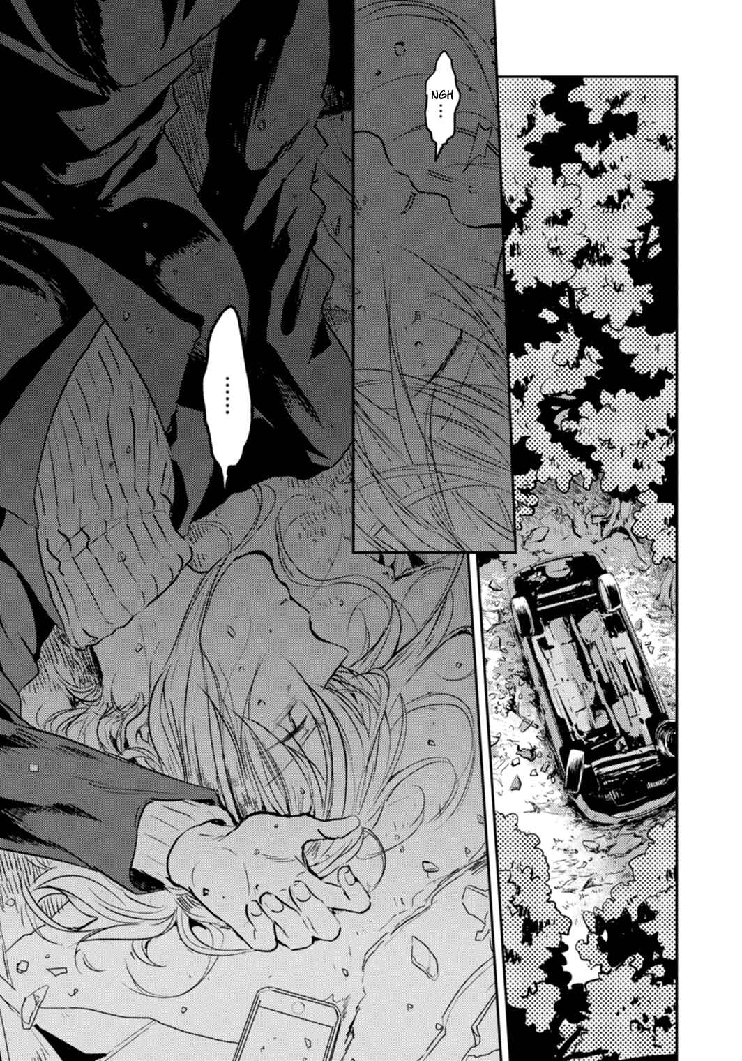 Page 2 Chapter 6 Koroshi Ai