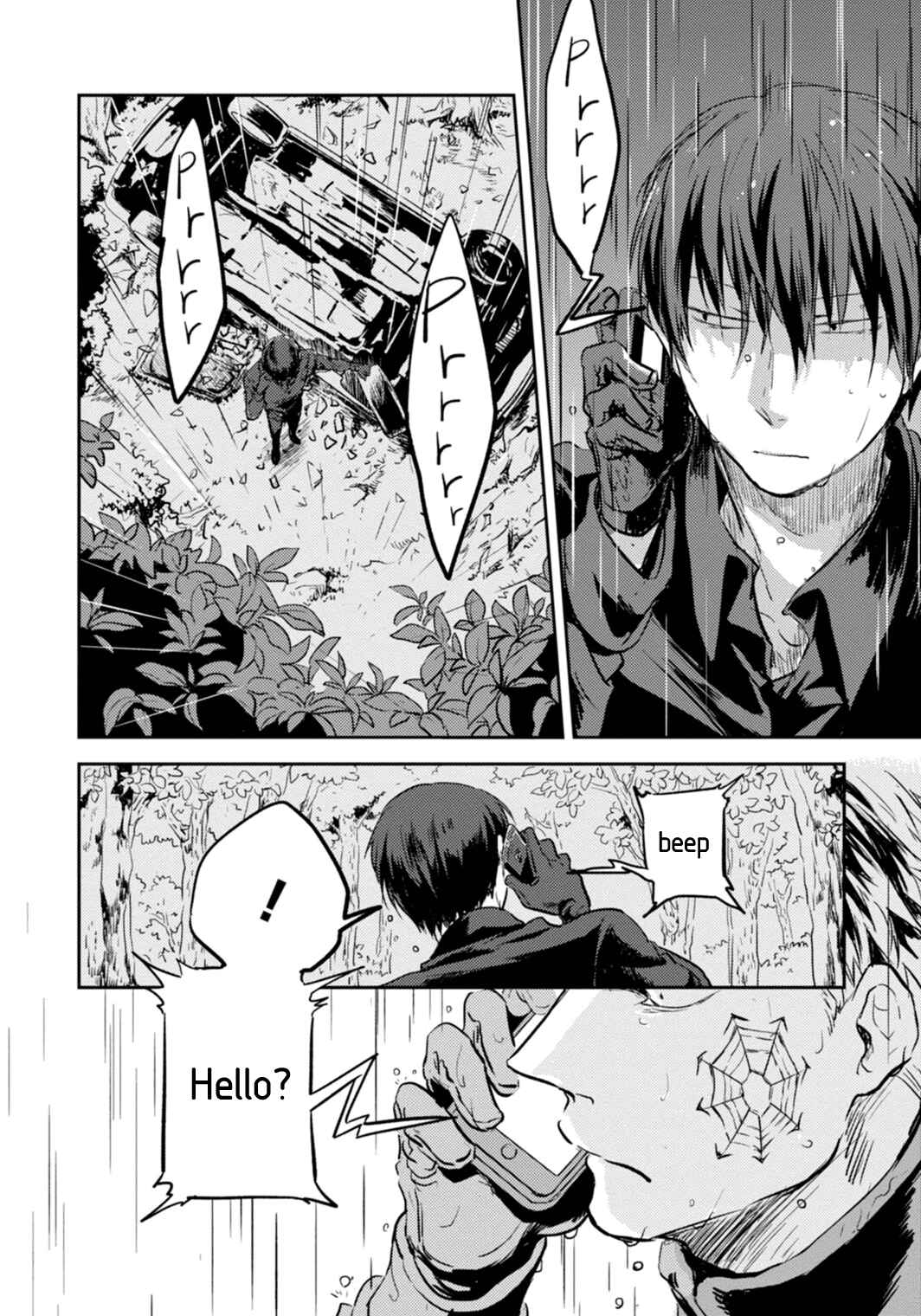 Page 21 Chapter 6 Koroshi Ai
