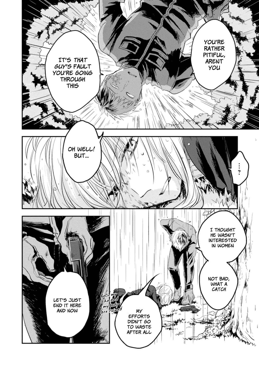 Page 25 Chapter 6 Koroshi Ai