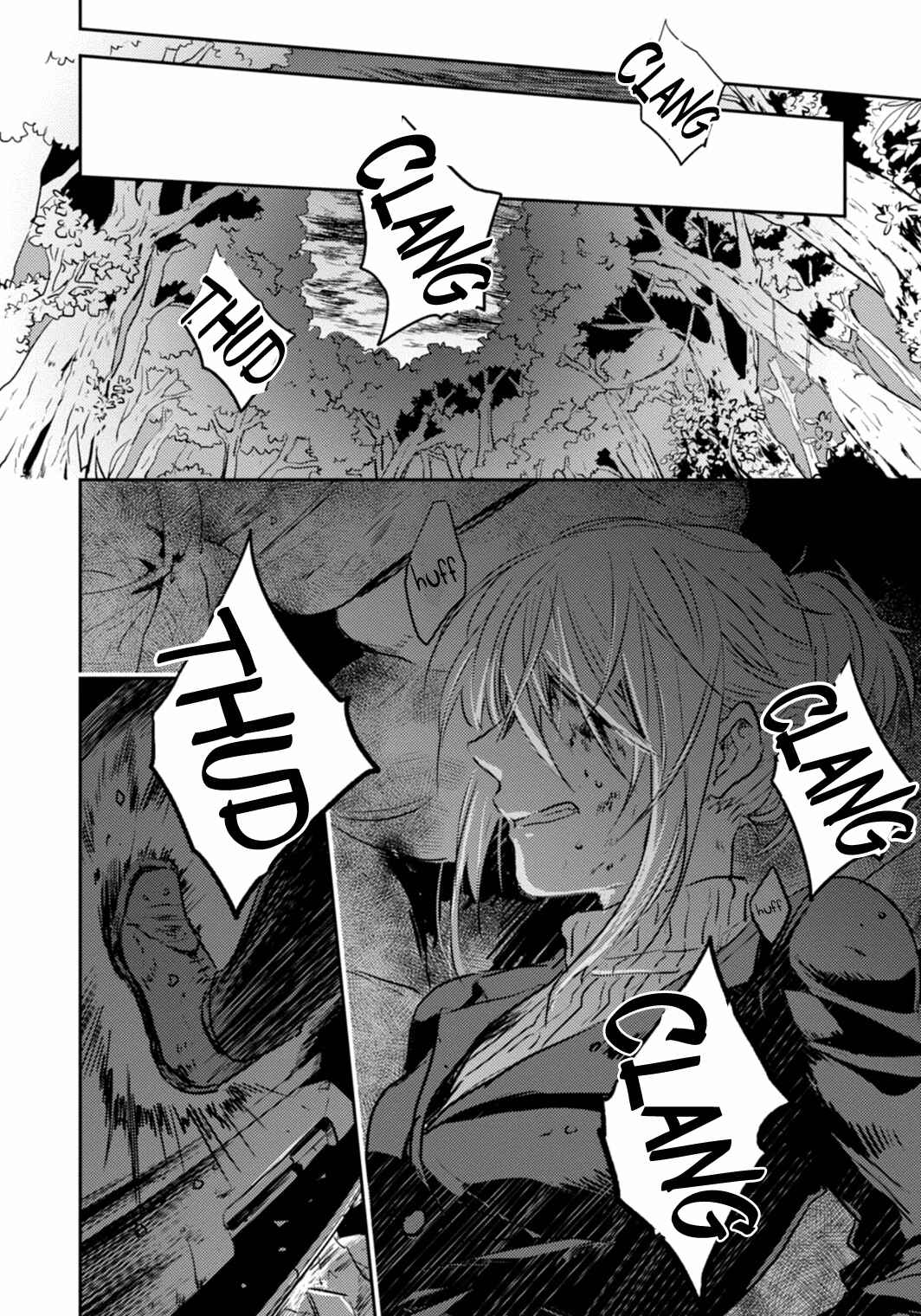 Page 7 Chapter 6 Koroshi Ai