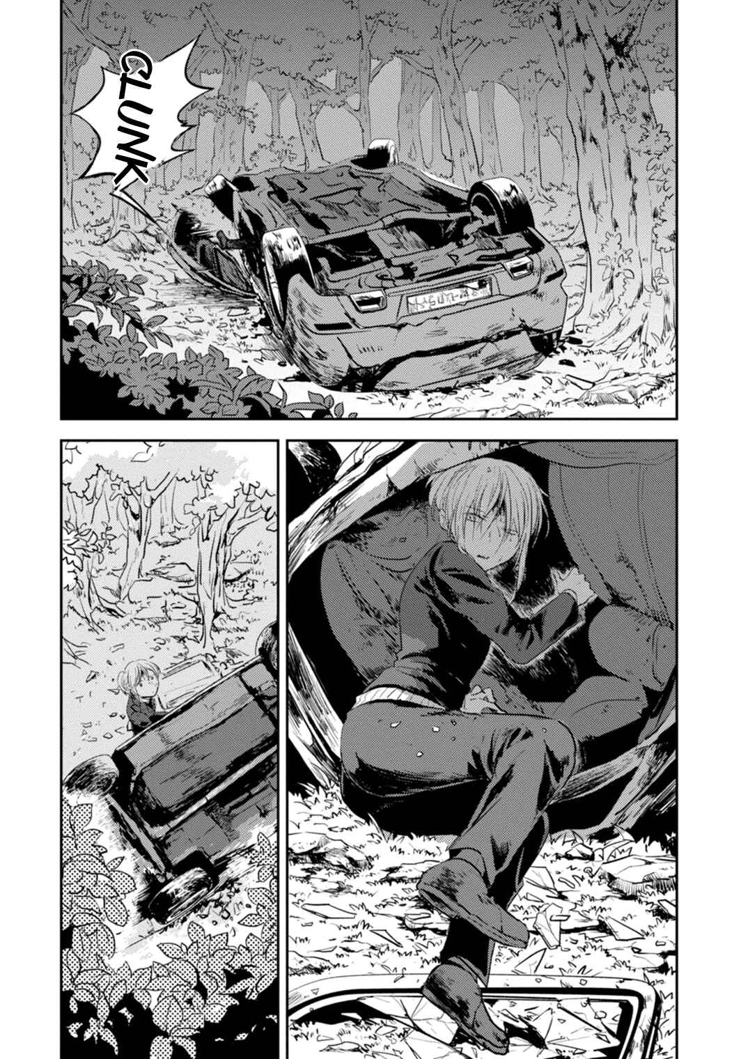 Page 8 Chapter 6 Koroshi Ai
