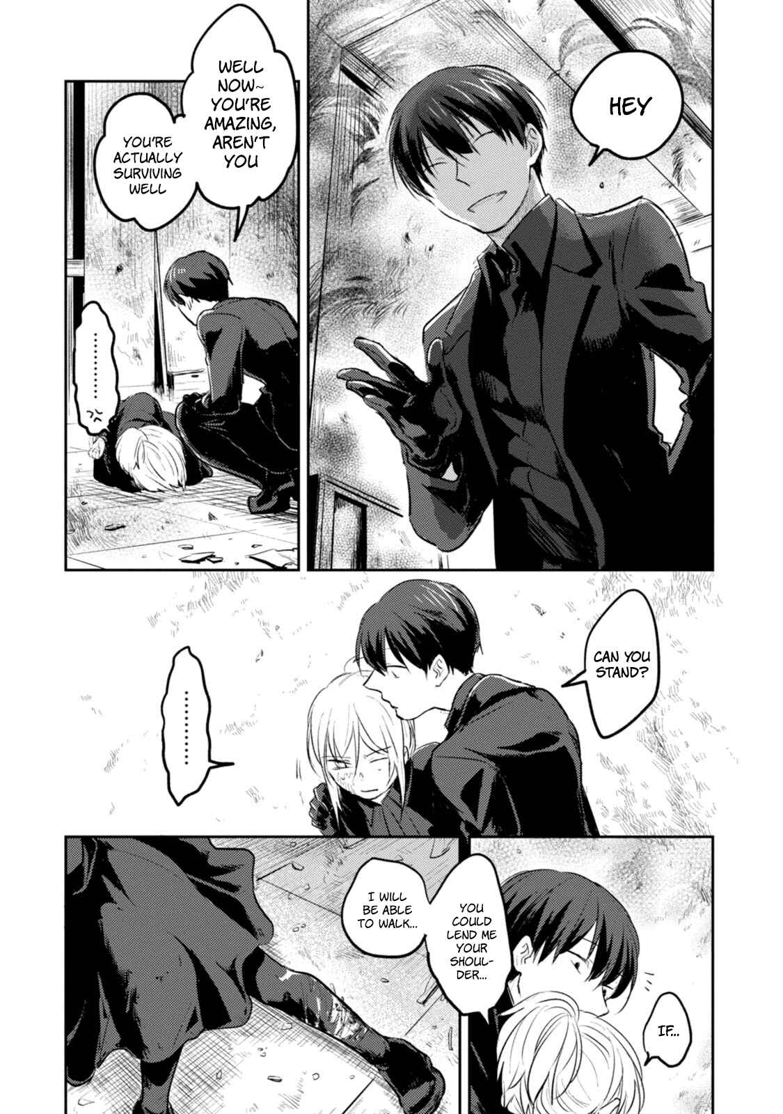 Page 16 Chapter 14 Koroshi Ai