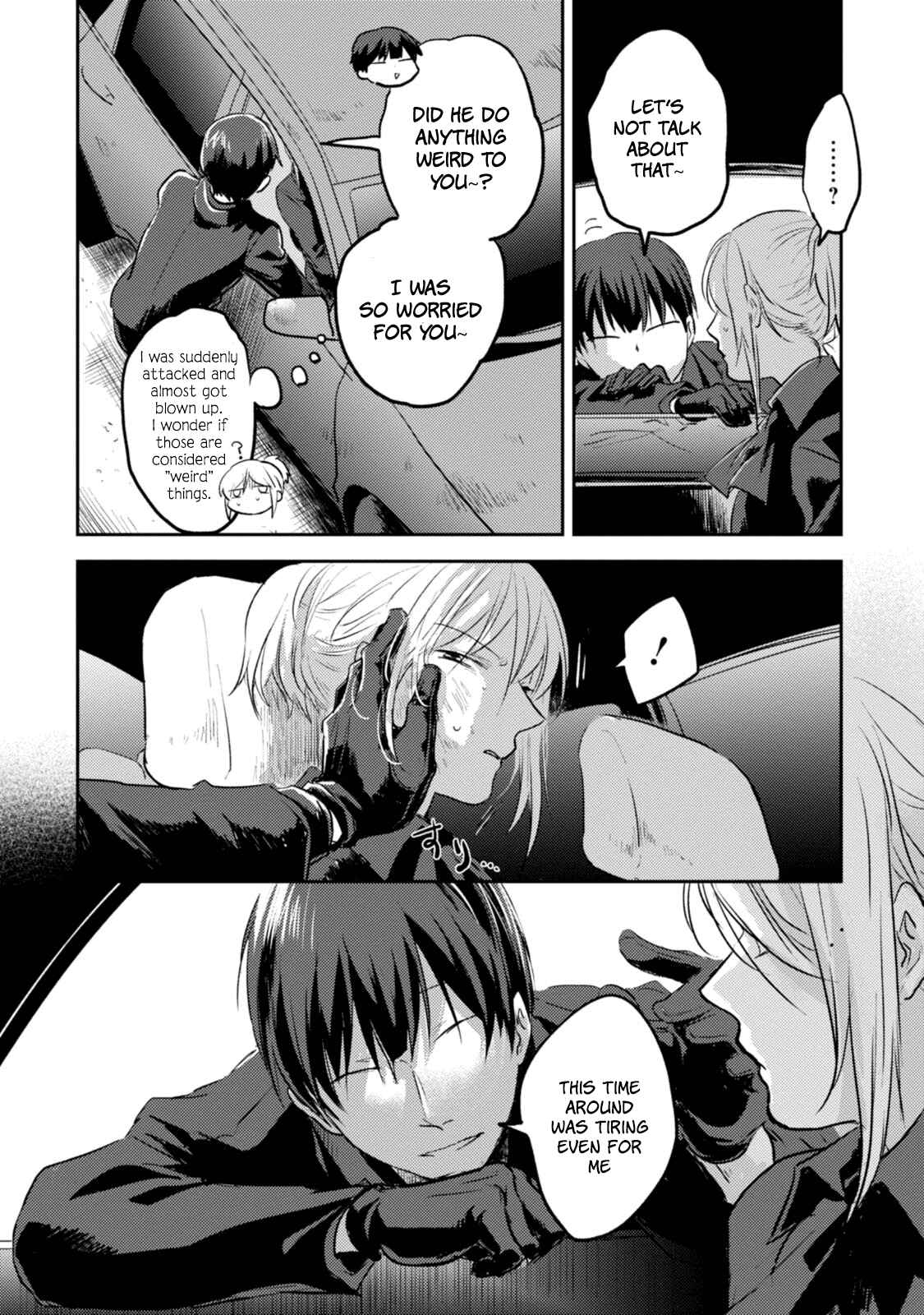 Page 20 Chapter 14 Koroshi Ai