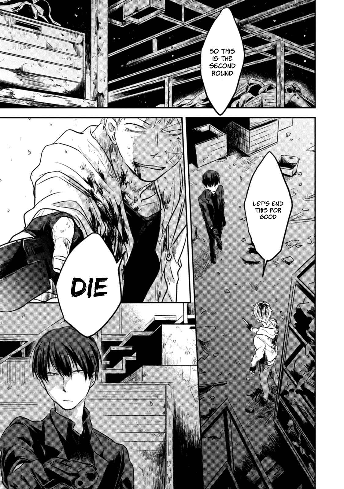 Page 7 Chapter 14 Koroshi Ai