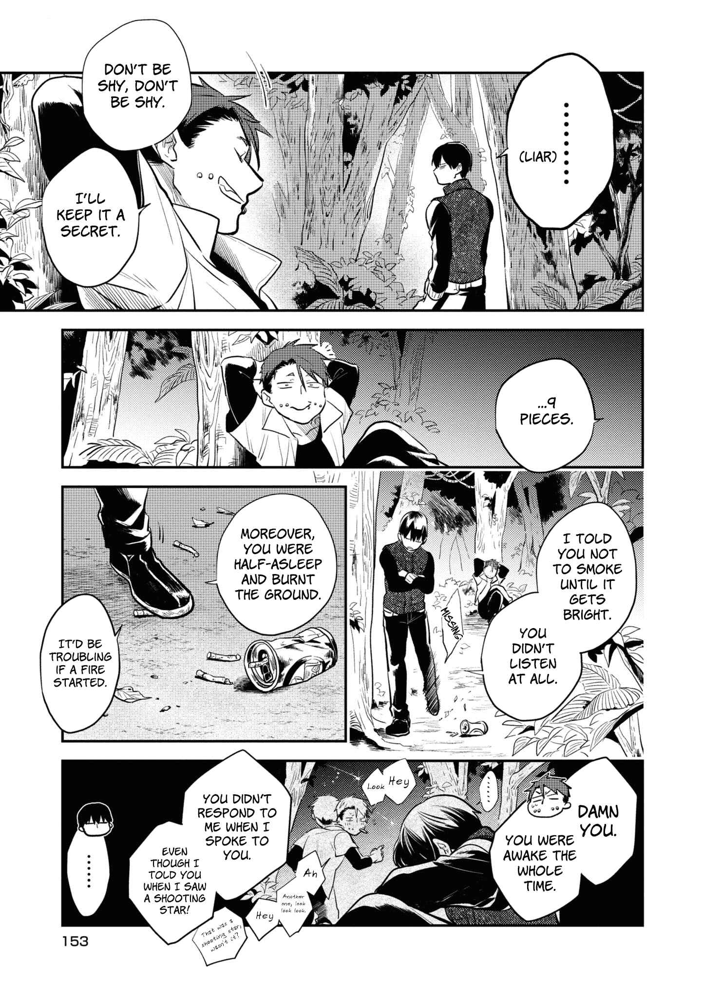Page 14 Chapter 53.5 Koroshi Ai