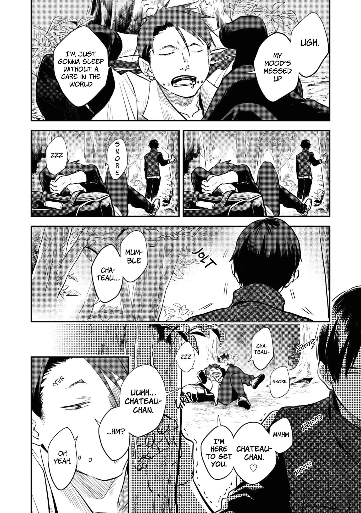 Page 15 Chapter 53.5 Koroshi Ai