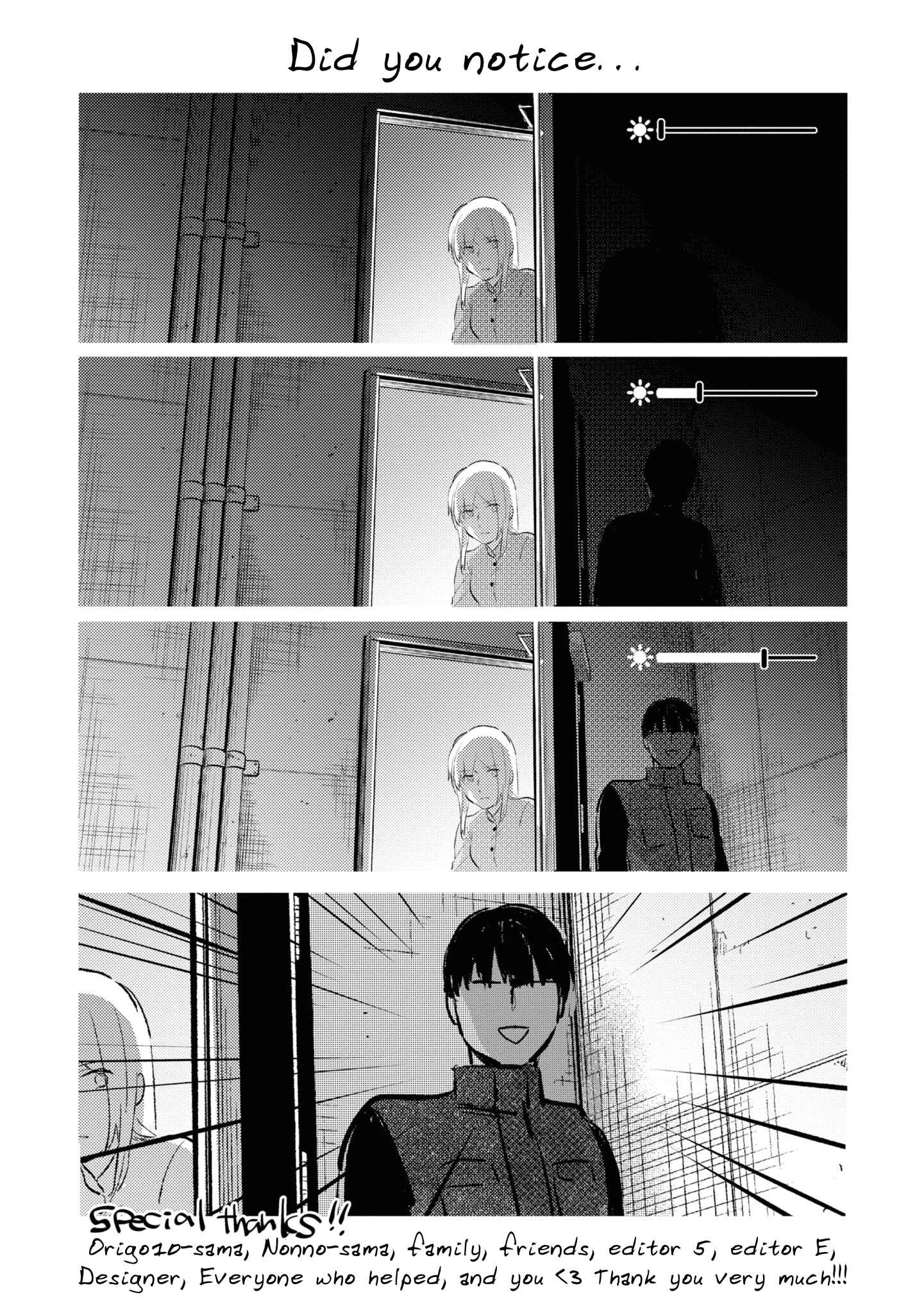 Page 19 Chapter 53.5 Koroshi Ai