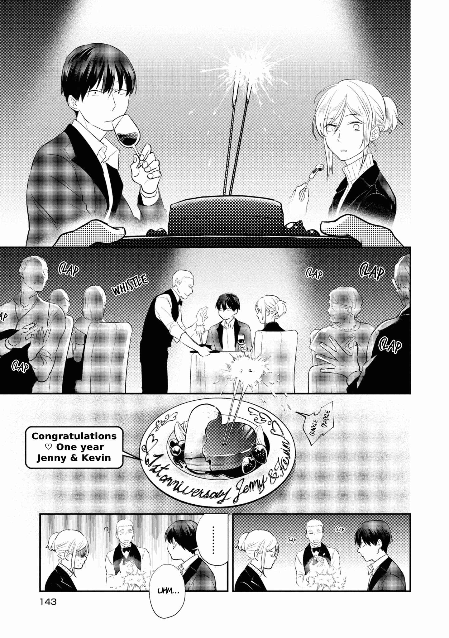 Page 4 Chapter 53.5 Koroshi Ai