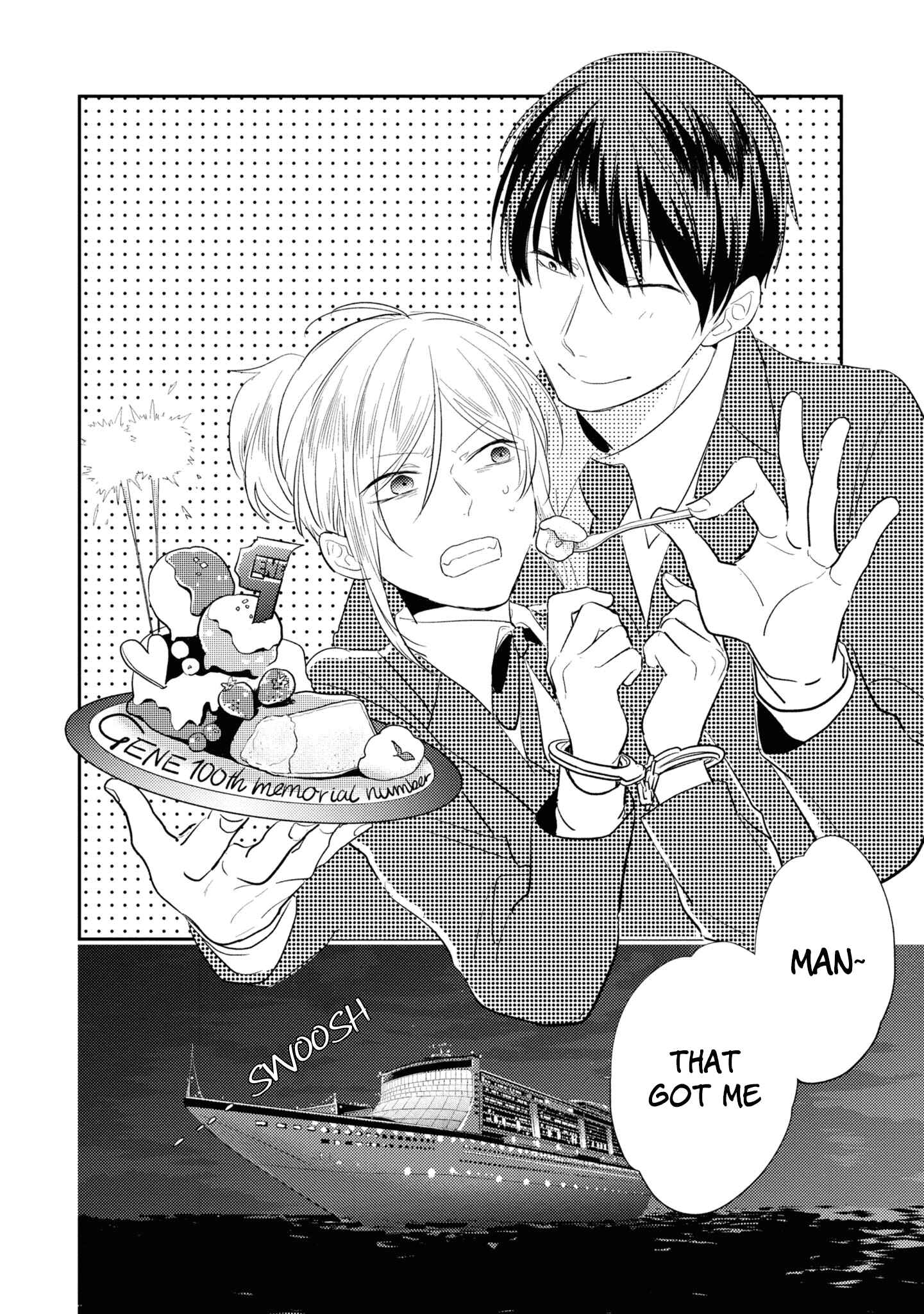 Page 5 Chapter 53.5 Koroshi Ai