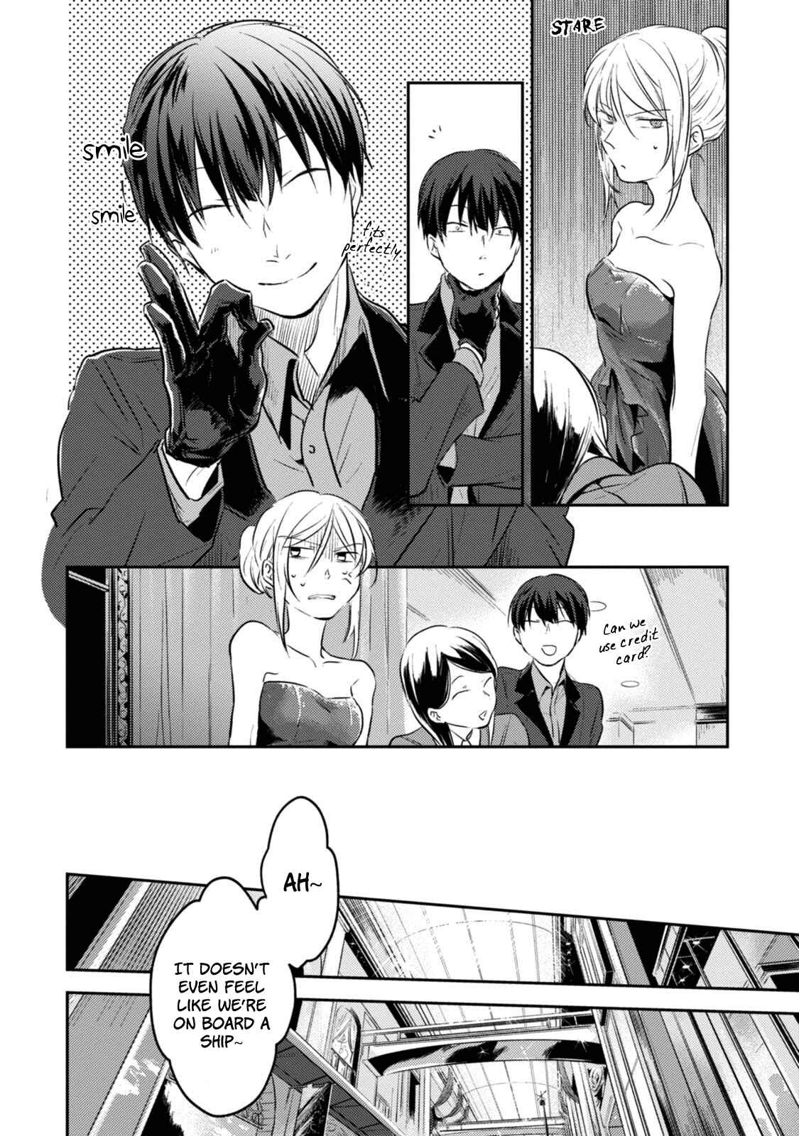 Page 11 Chapter 18 Koroshi Ai