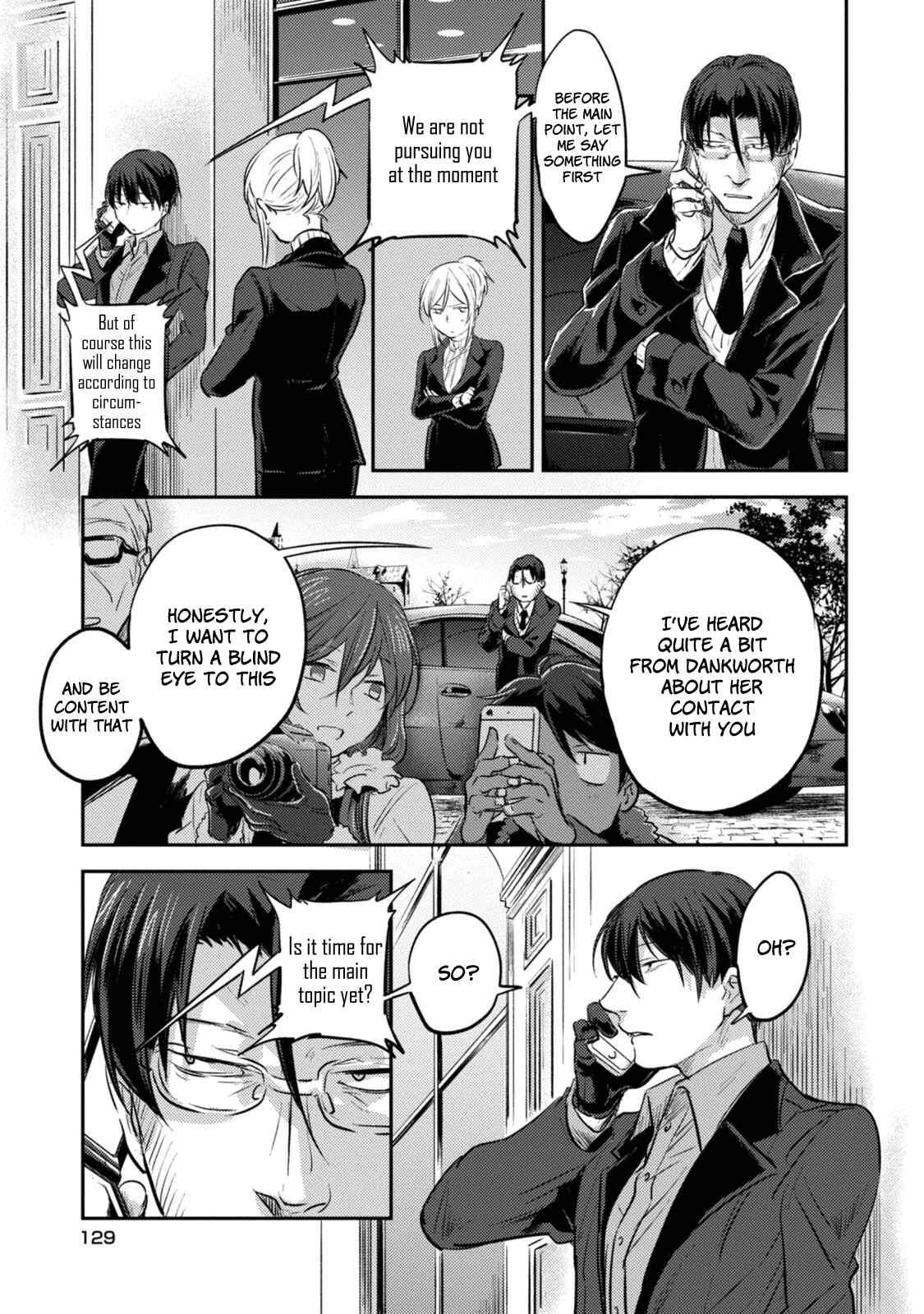 Page 16 Chapter 18 Koroshi Ai