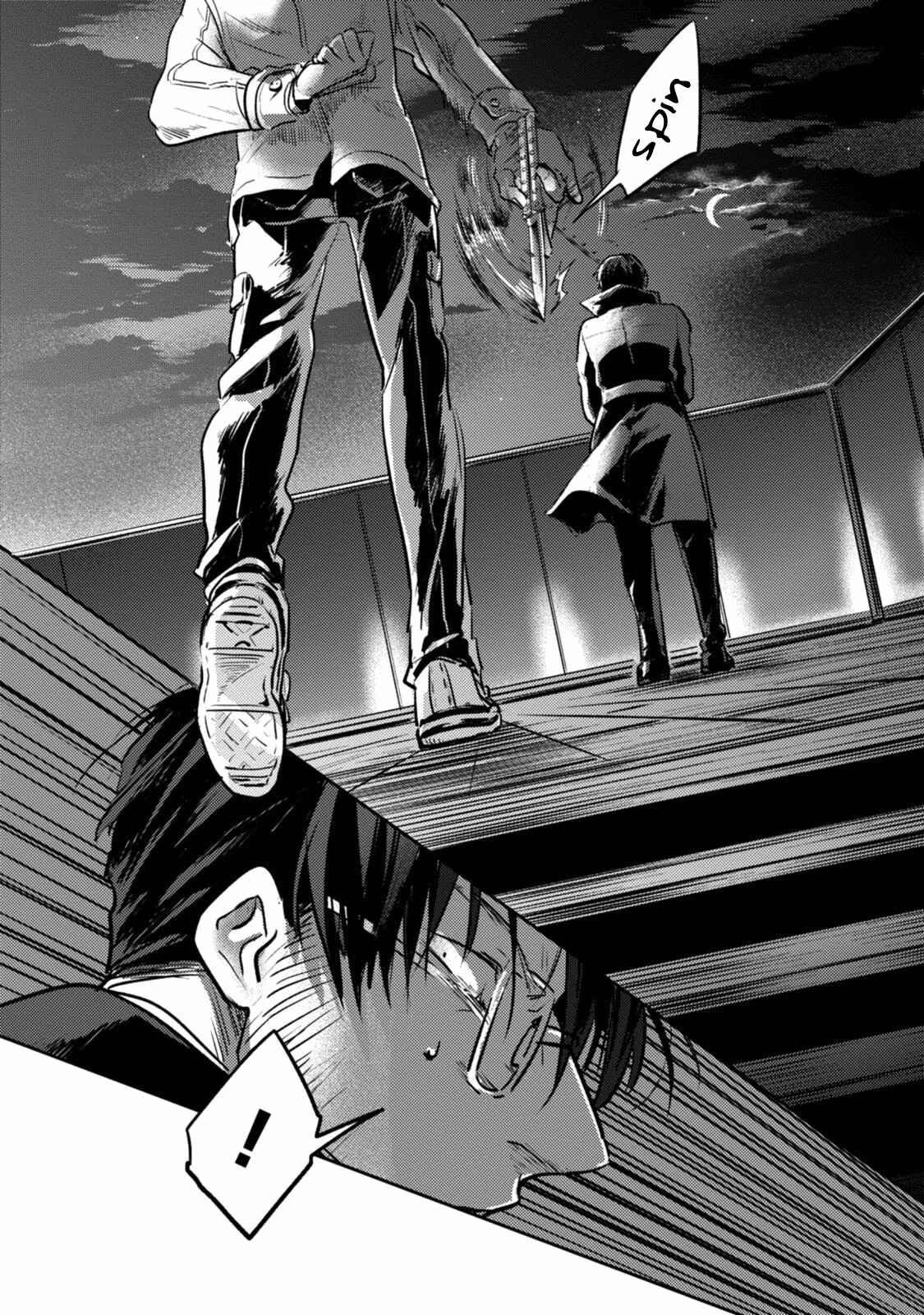 Page 23 Chapter 18 Koroshi Ai