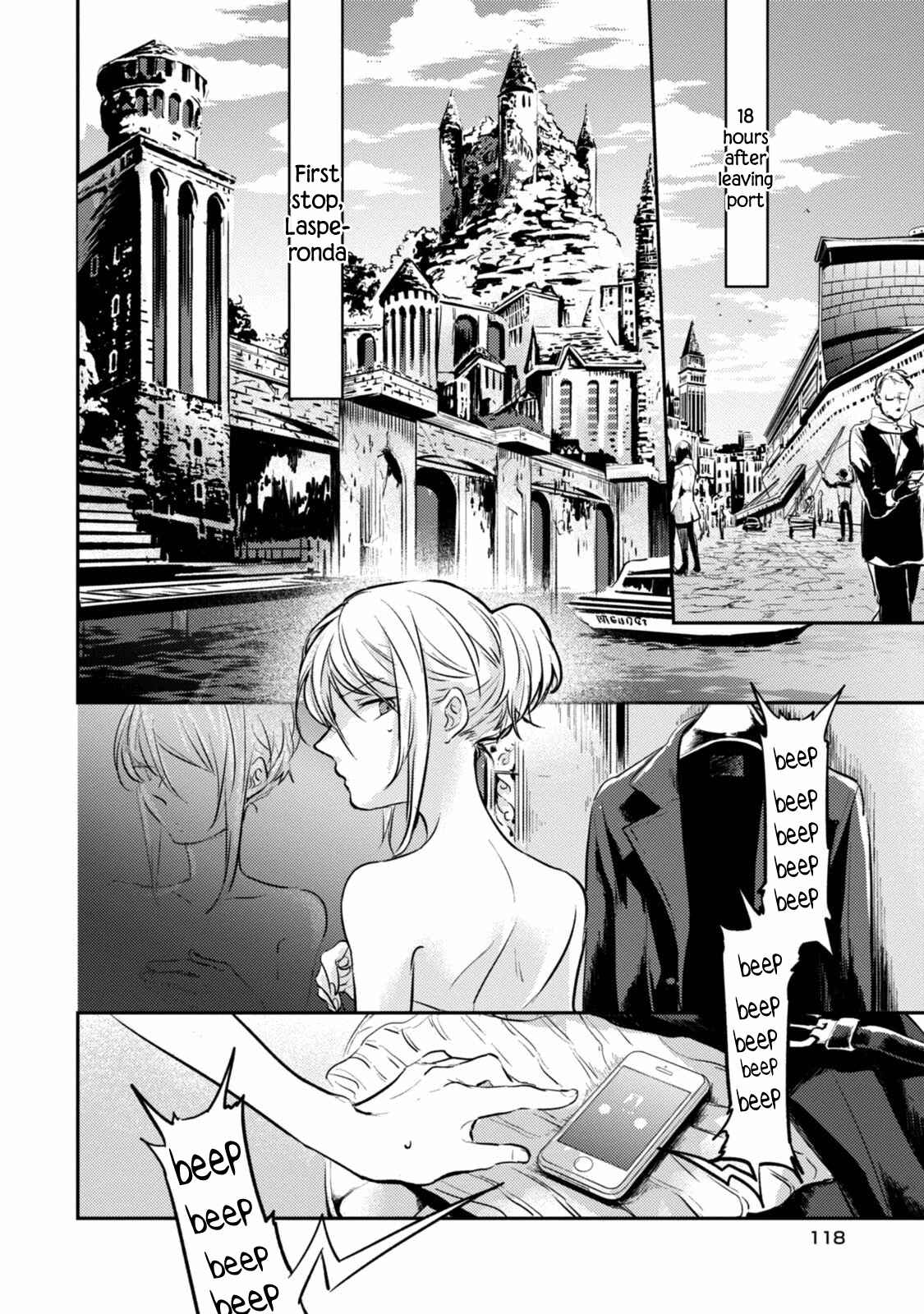 Page 5 Chapter 18 Koroshi Ai
