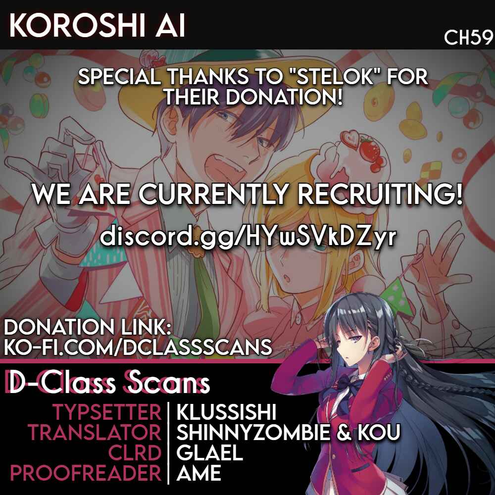 Page 1 Chapter 59 Koroshi Ai