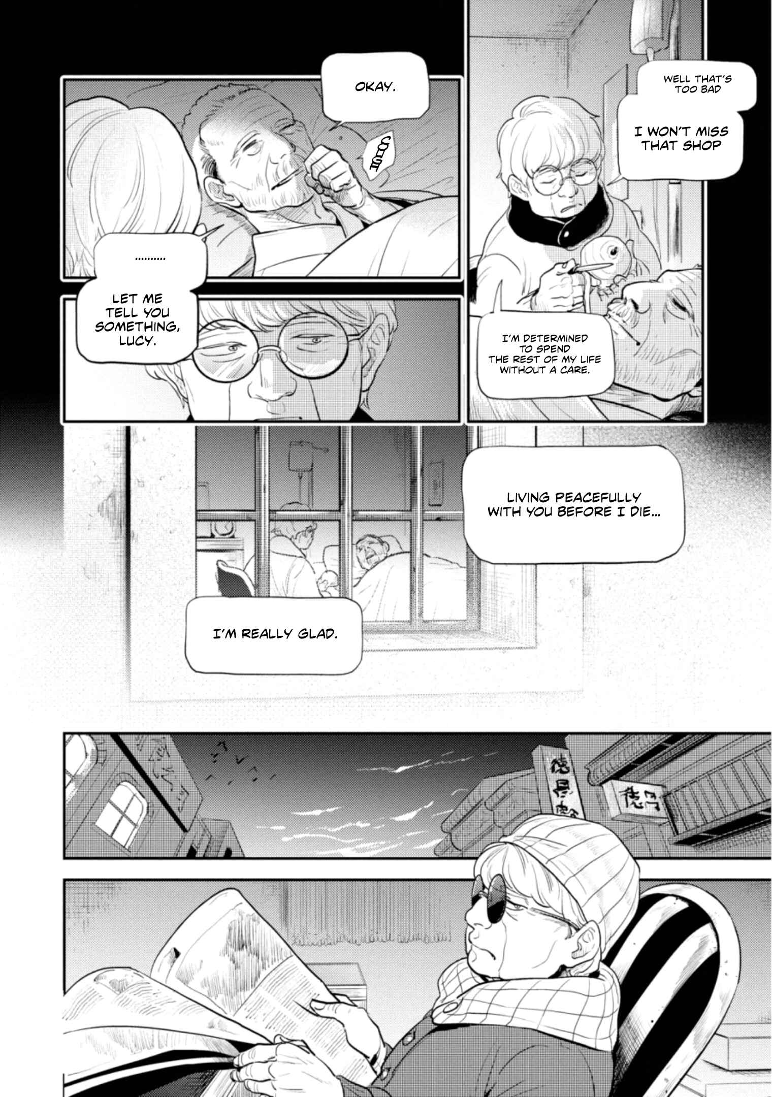 Page 13 Chapter 59 Koroshi Ai