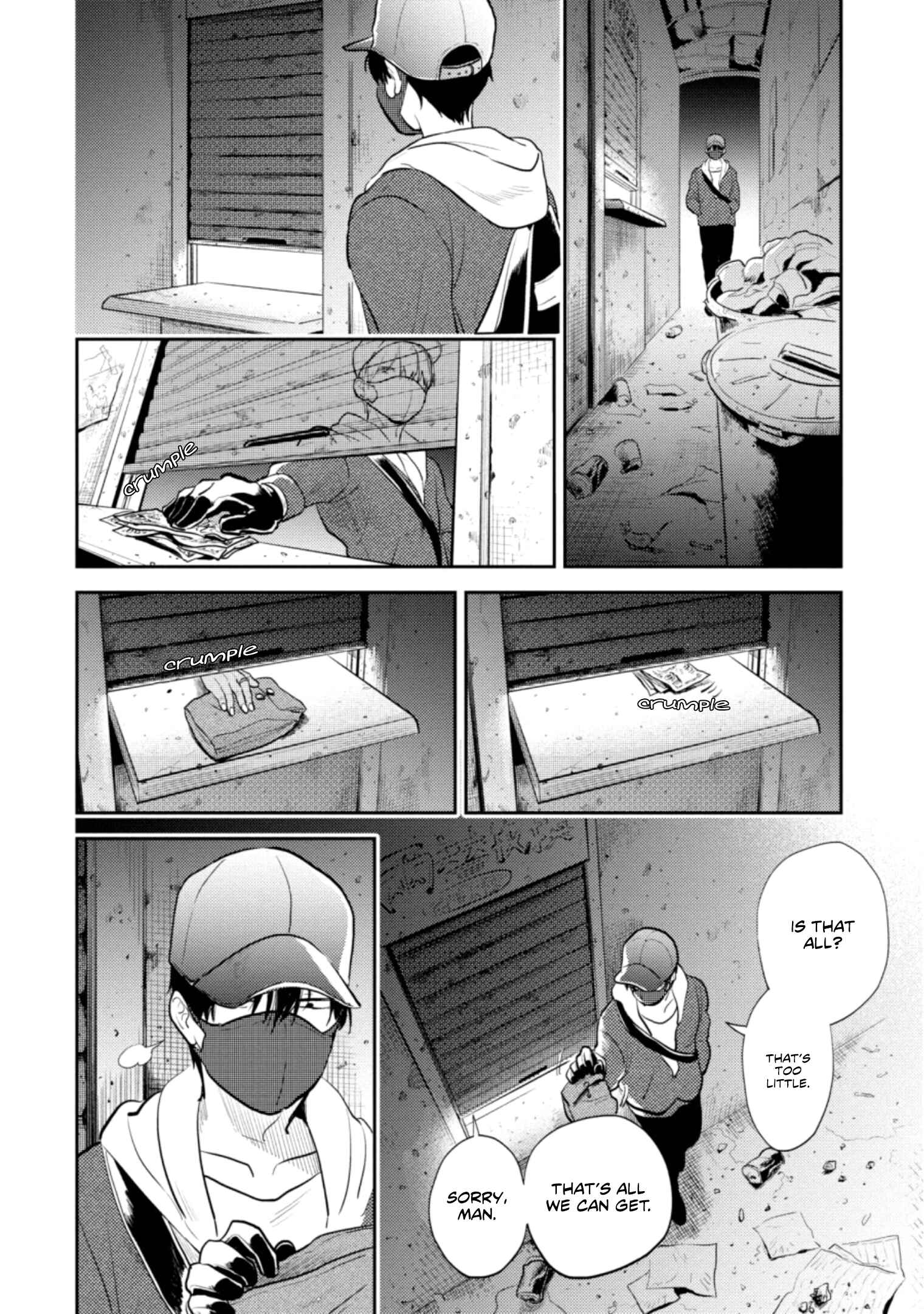 Page 15 Chapter 59 Koroshi Ai