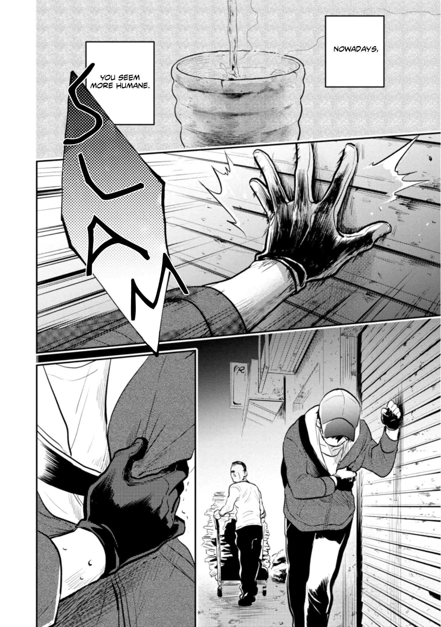 Page 17 Chapter 59 Koroshi Ai