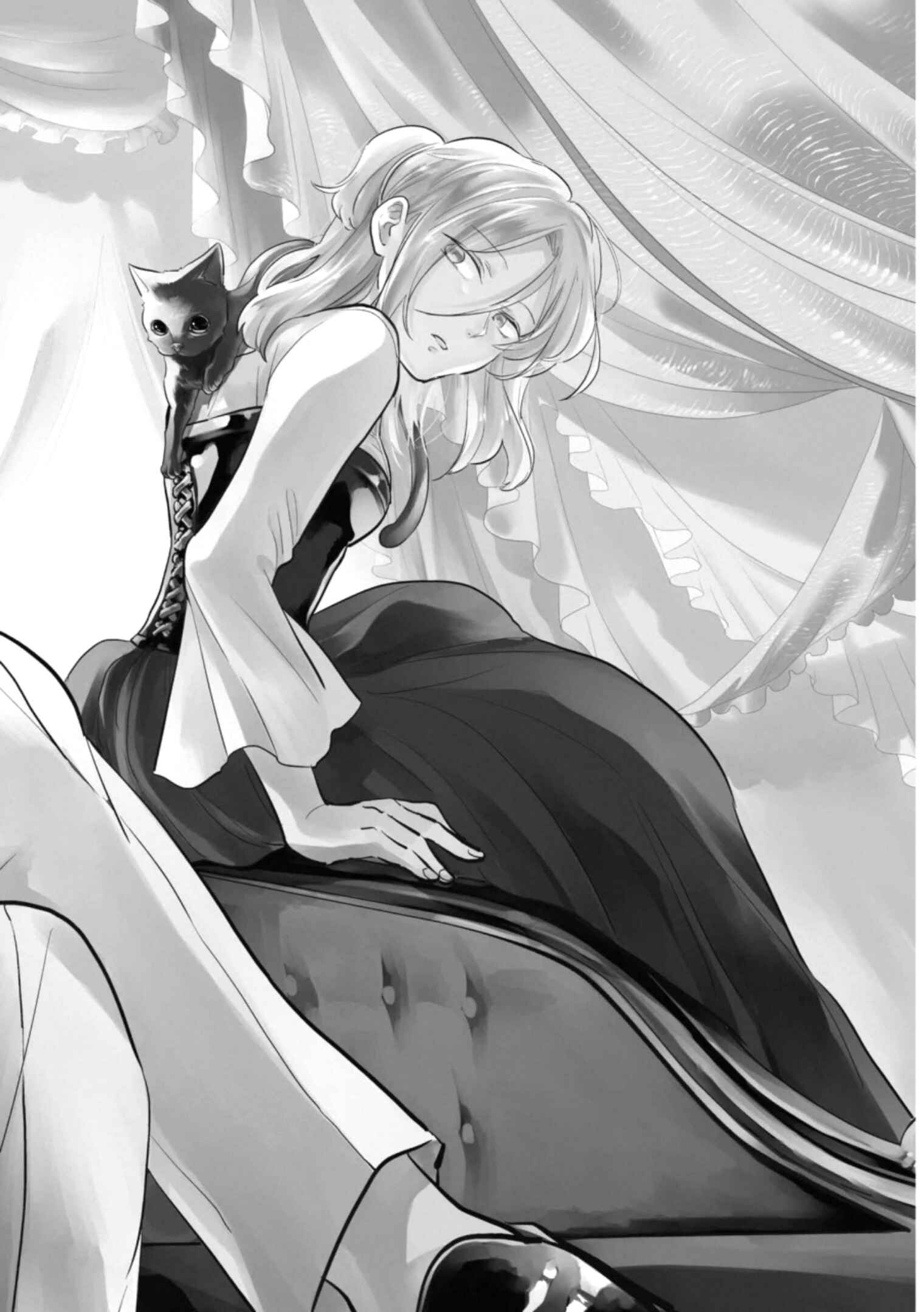 Page 3 Chapter 59 Koroshi Ai