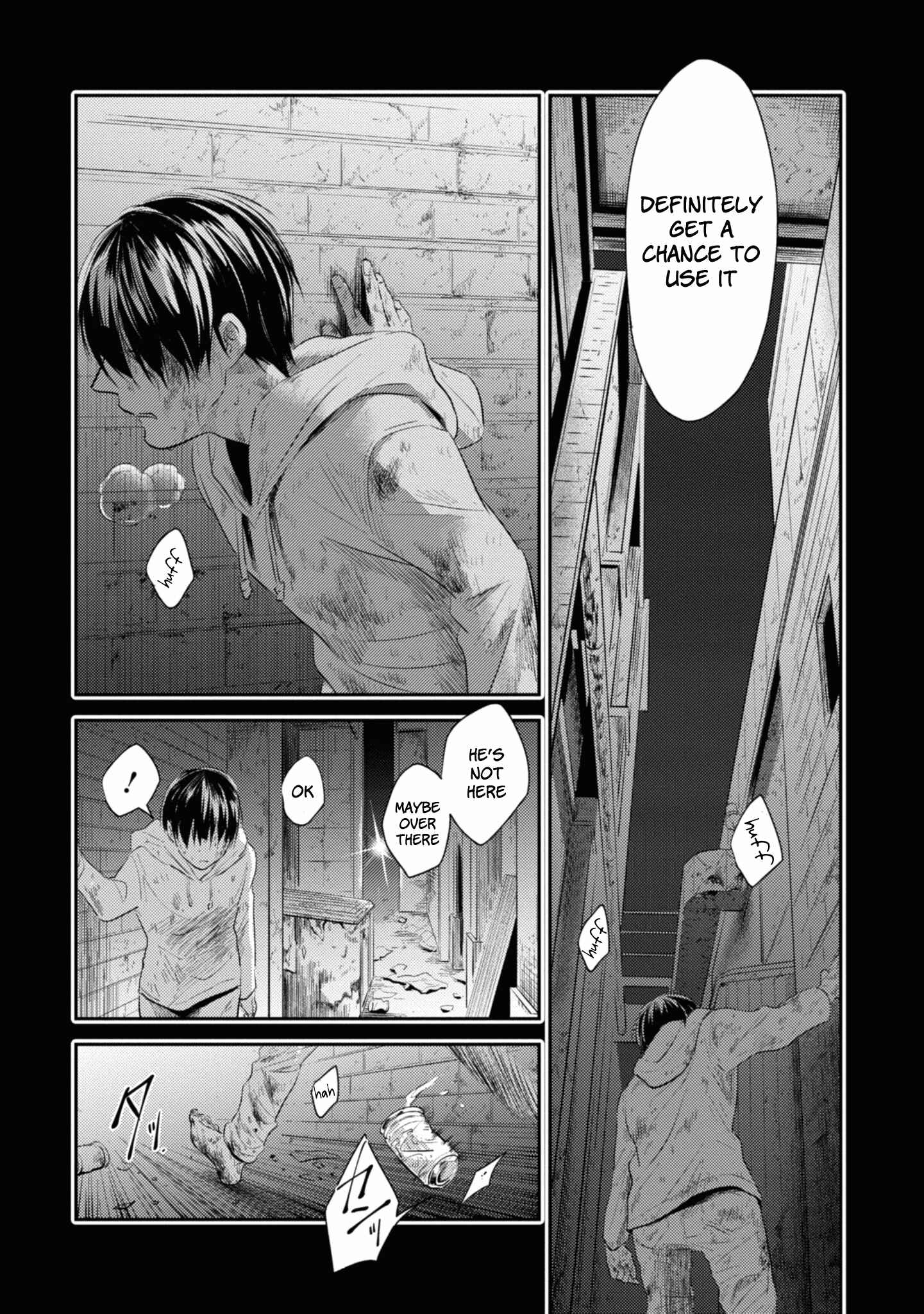Page 16 Chapter 33 Koroshi Ai
