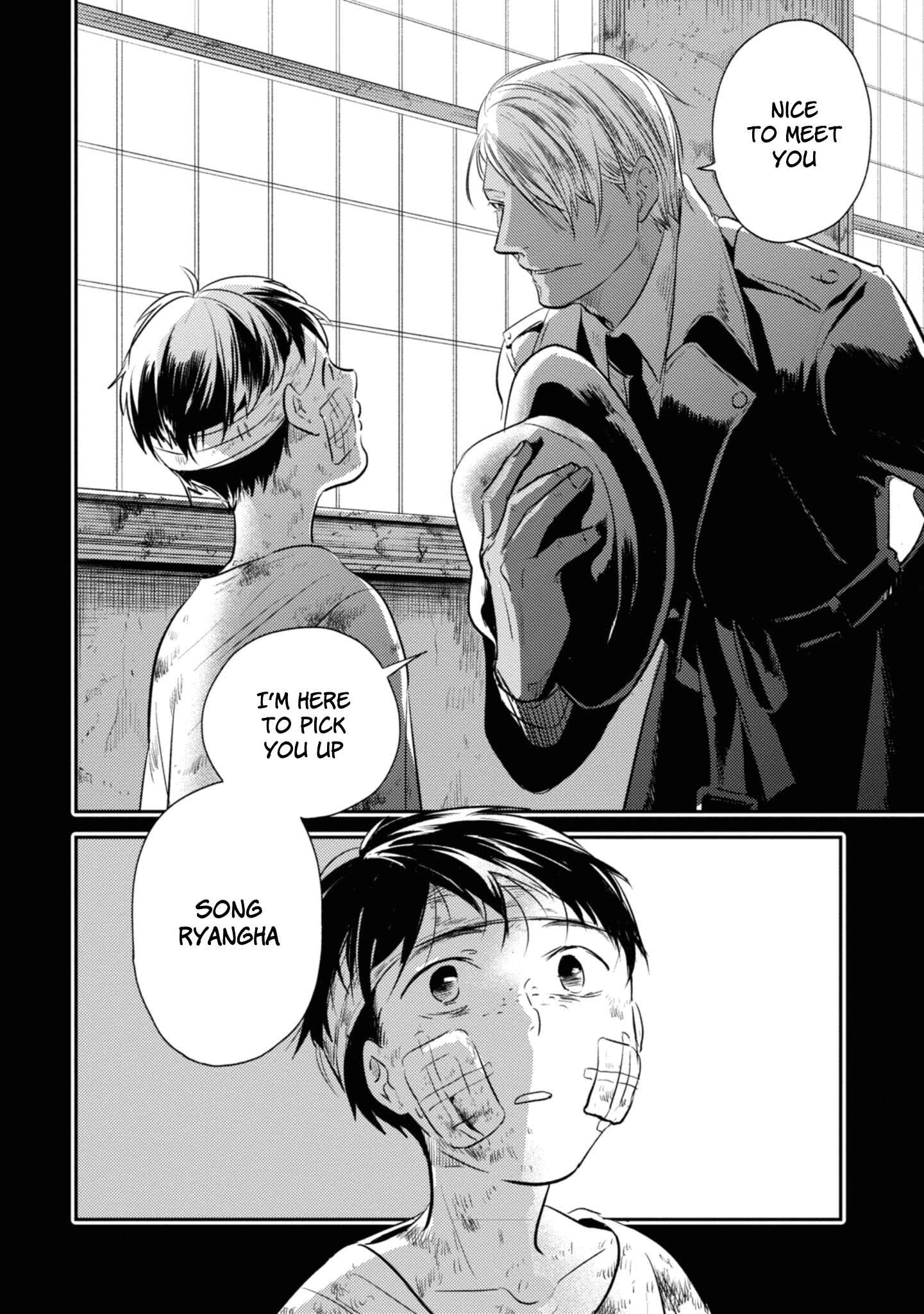 Page 2 Chapter 33 Koroshi Ai