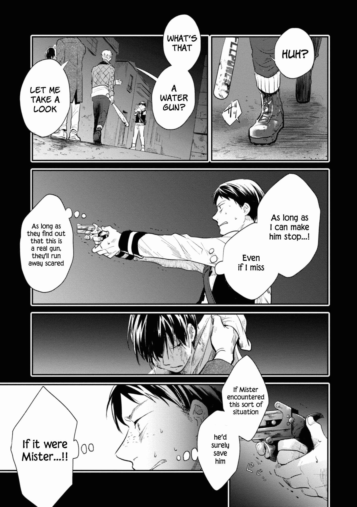 Page 23 Chapter 33 Koroshi Ai