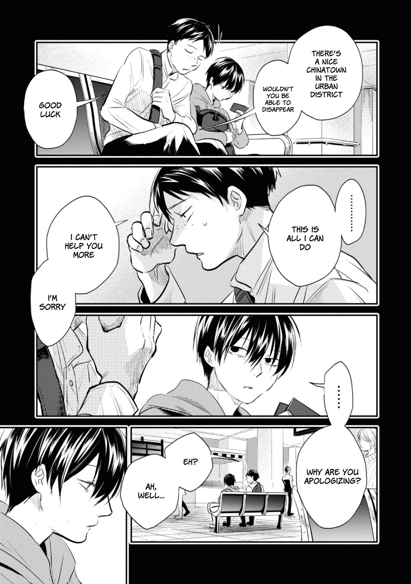 Page 15 Chapter 35 Koroshi Ai