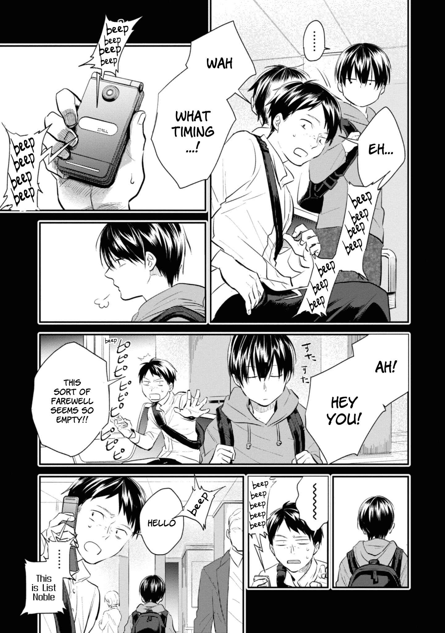 Page 19 Chapter 35 Koroshi Ai