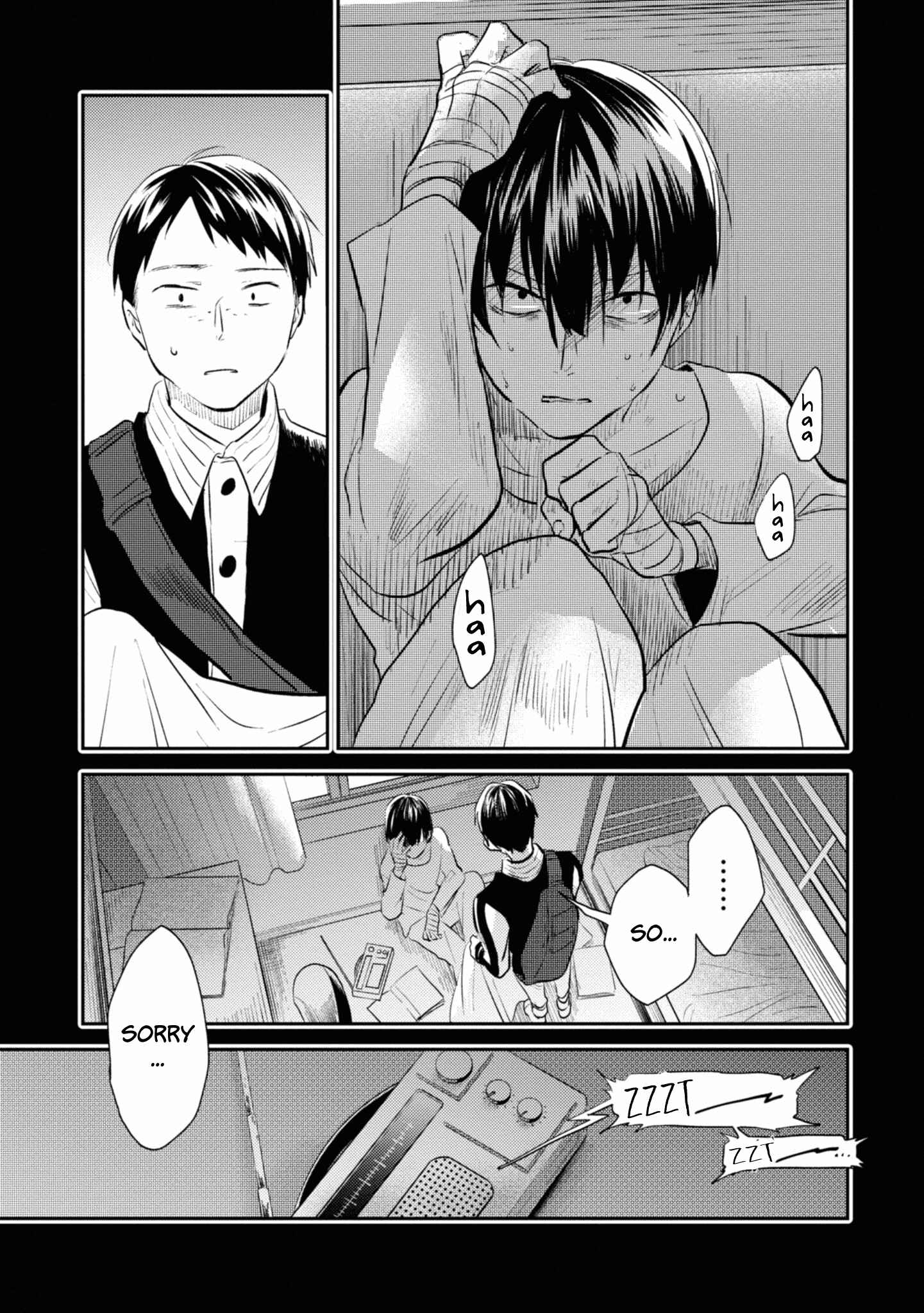 Page 7 Chapter 35 Koroshi Ai