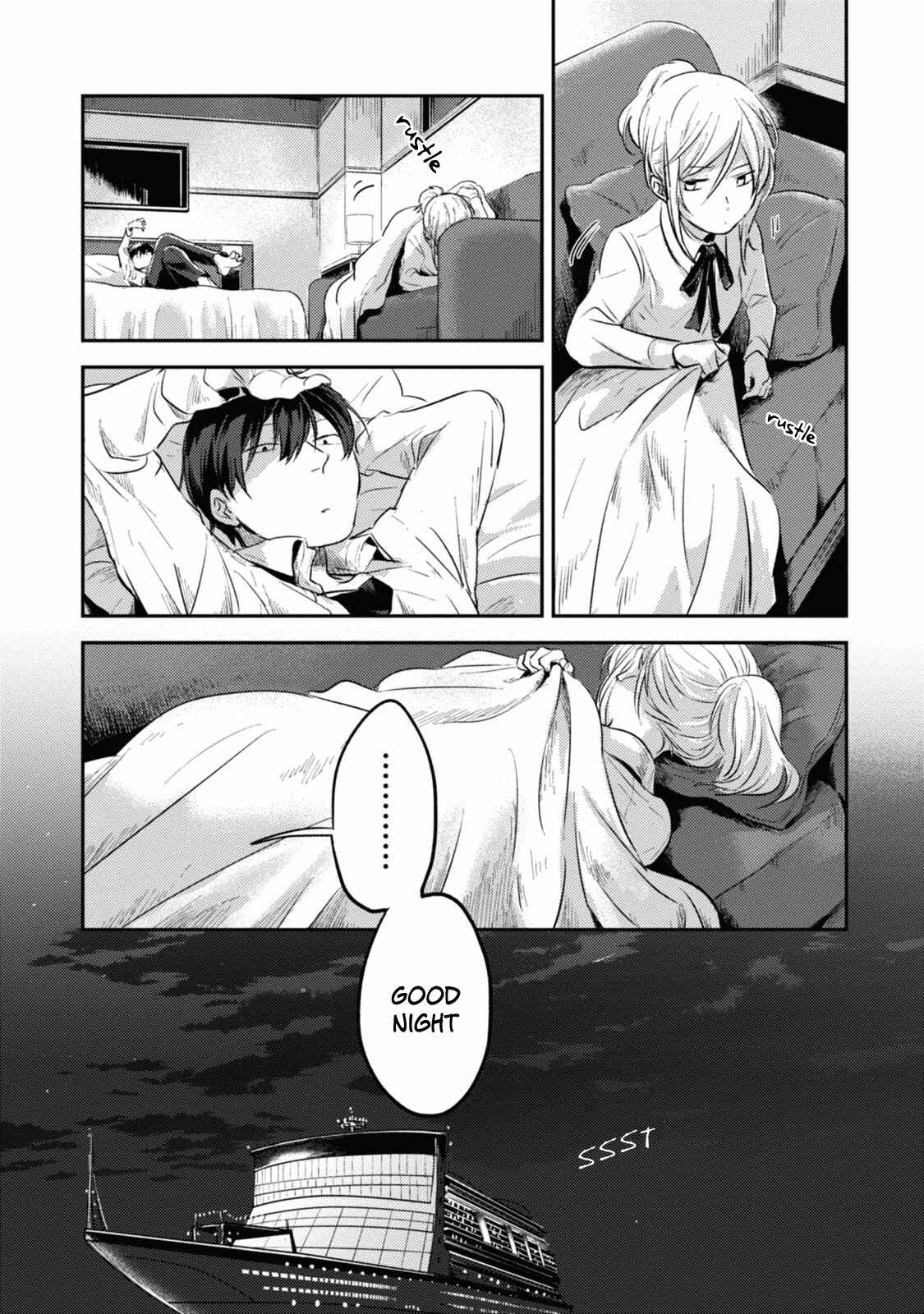 Page 24 Chapter 17 Koroshi Ai