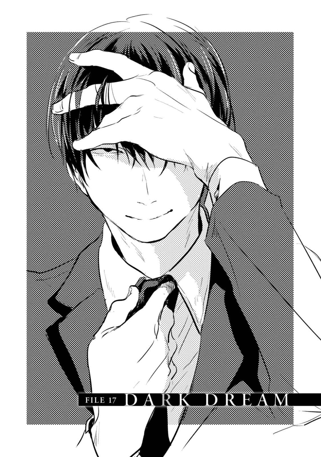 Page 5 Chapter 17 Koroshi Ai