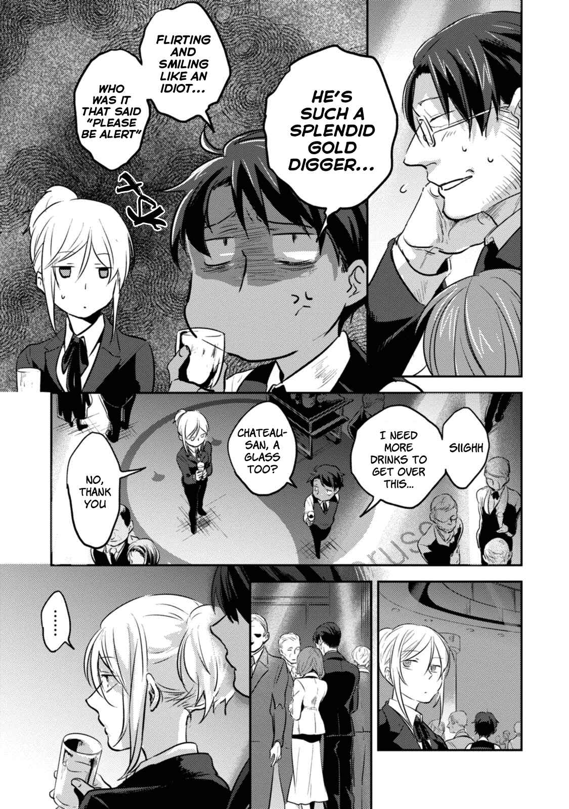 Page 8 Chapter 17 Koroshi Ai