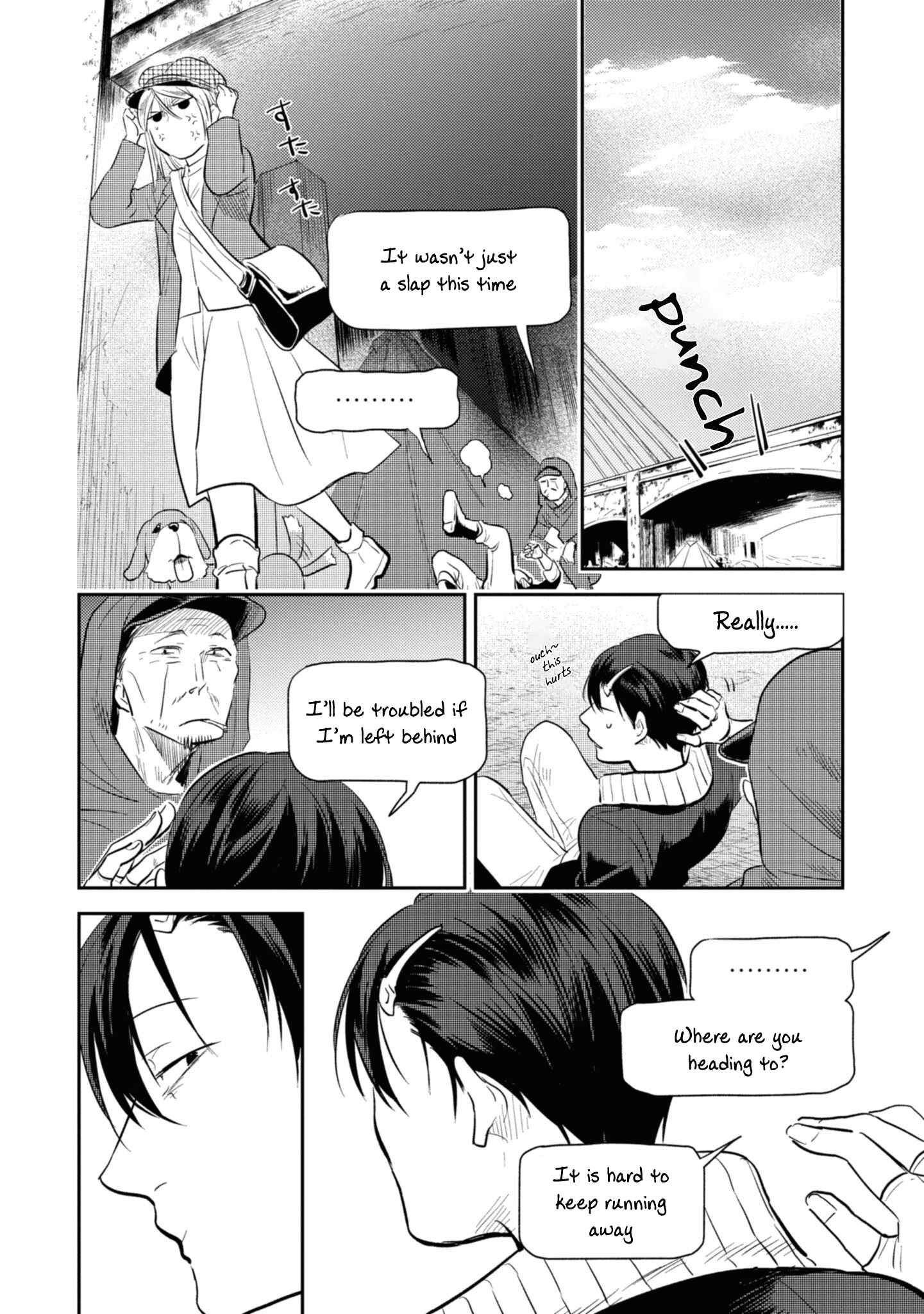 Page 21 Chapter 35.5 Koroshi Ai
