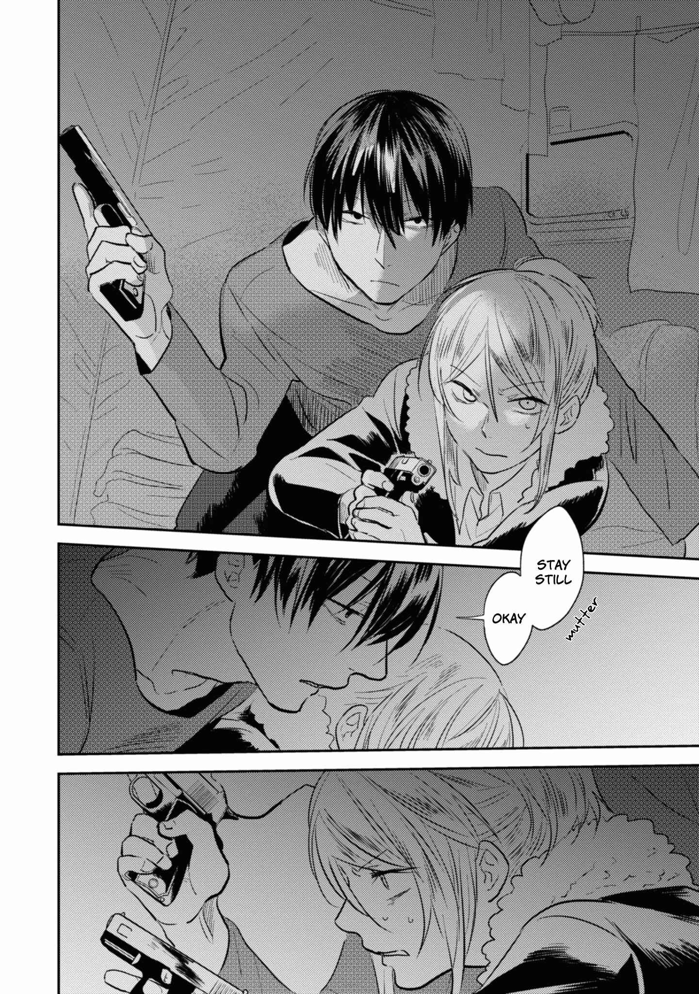 Page 3 Chapter 35.5 Koroshi Ai