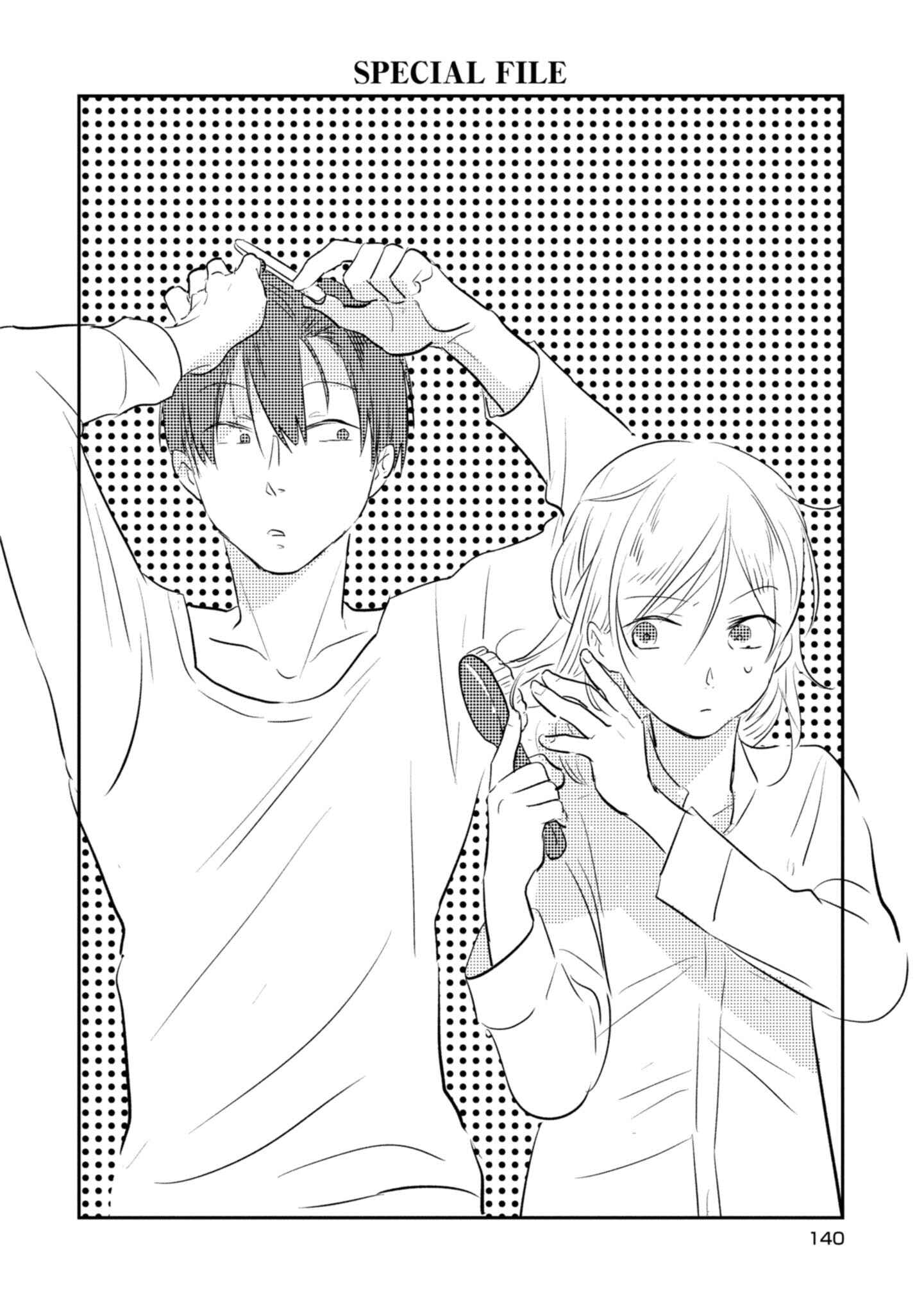 Page 7 Chapter 35.5 Koroshi Ai