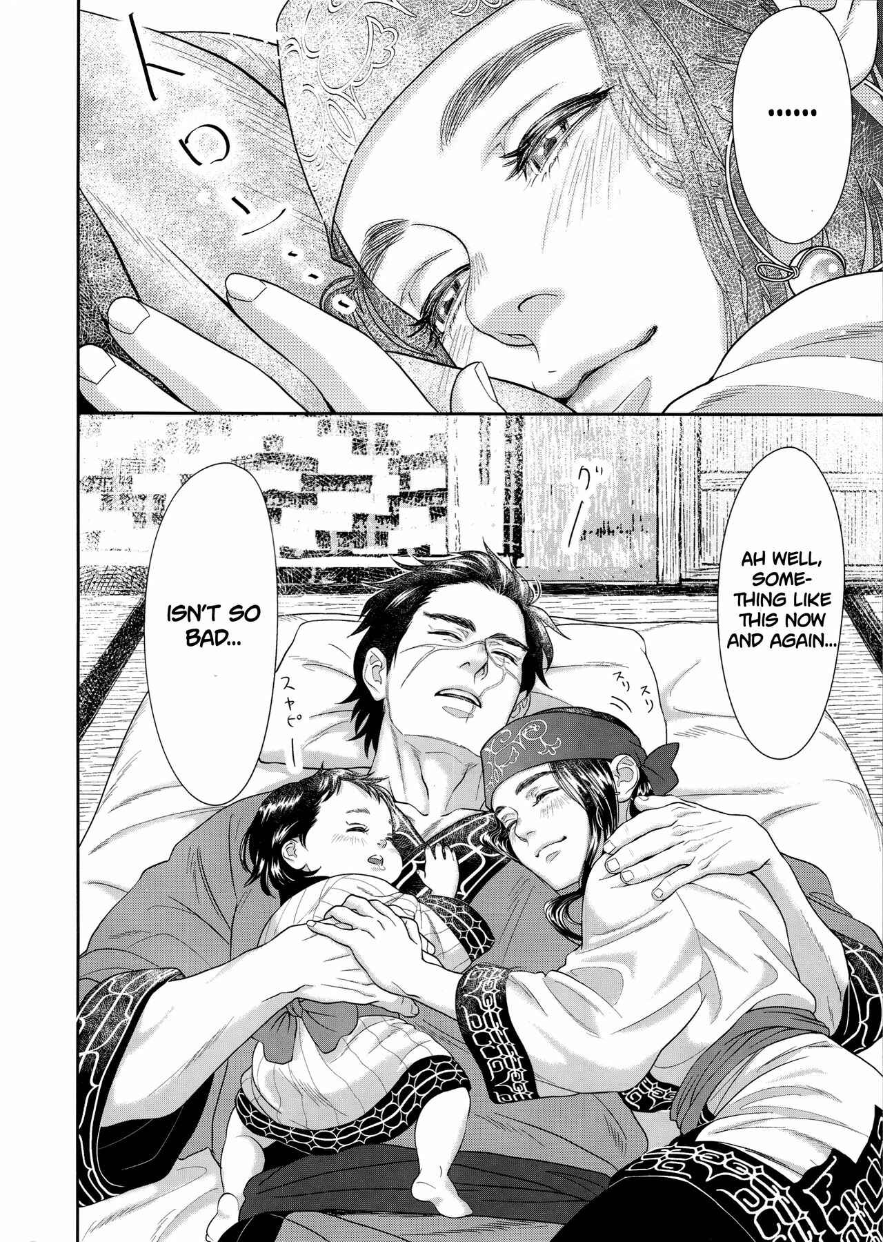 Page 12 Chapter Unknown_3cc8 Golden Kamuy - Sugimoto Ikka (Doujinshi)