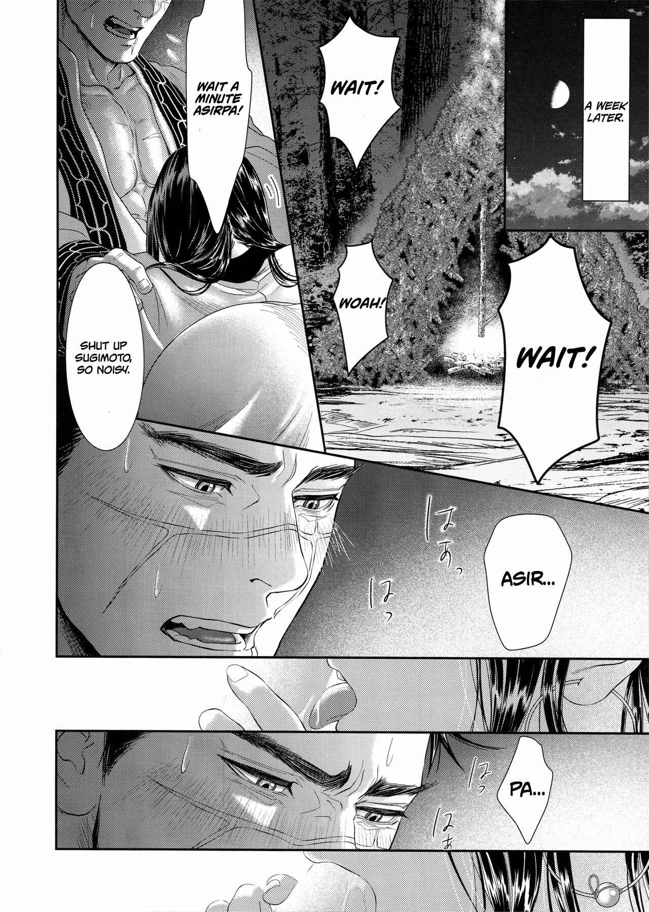 Page 18 Chapter Unknown_3cc8 Golden Kamuy - Sugimoto Ikka (Doujinshi)