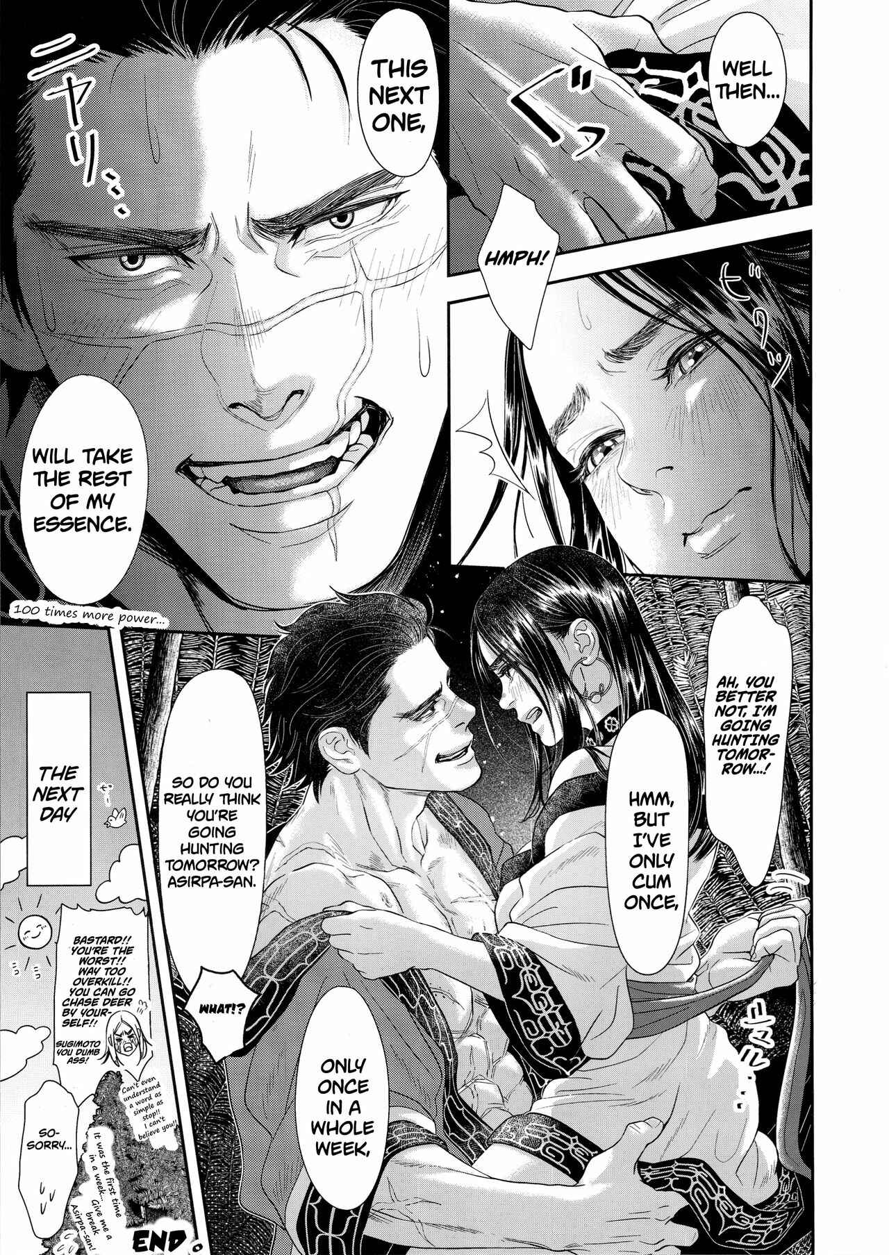 Page 21 Chapter Unknown_3cc8 Golden Kamuy - Sugimoto Ikka (Doujinshi)