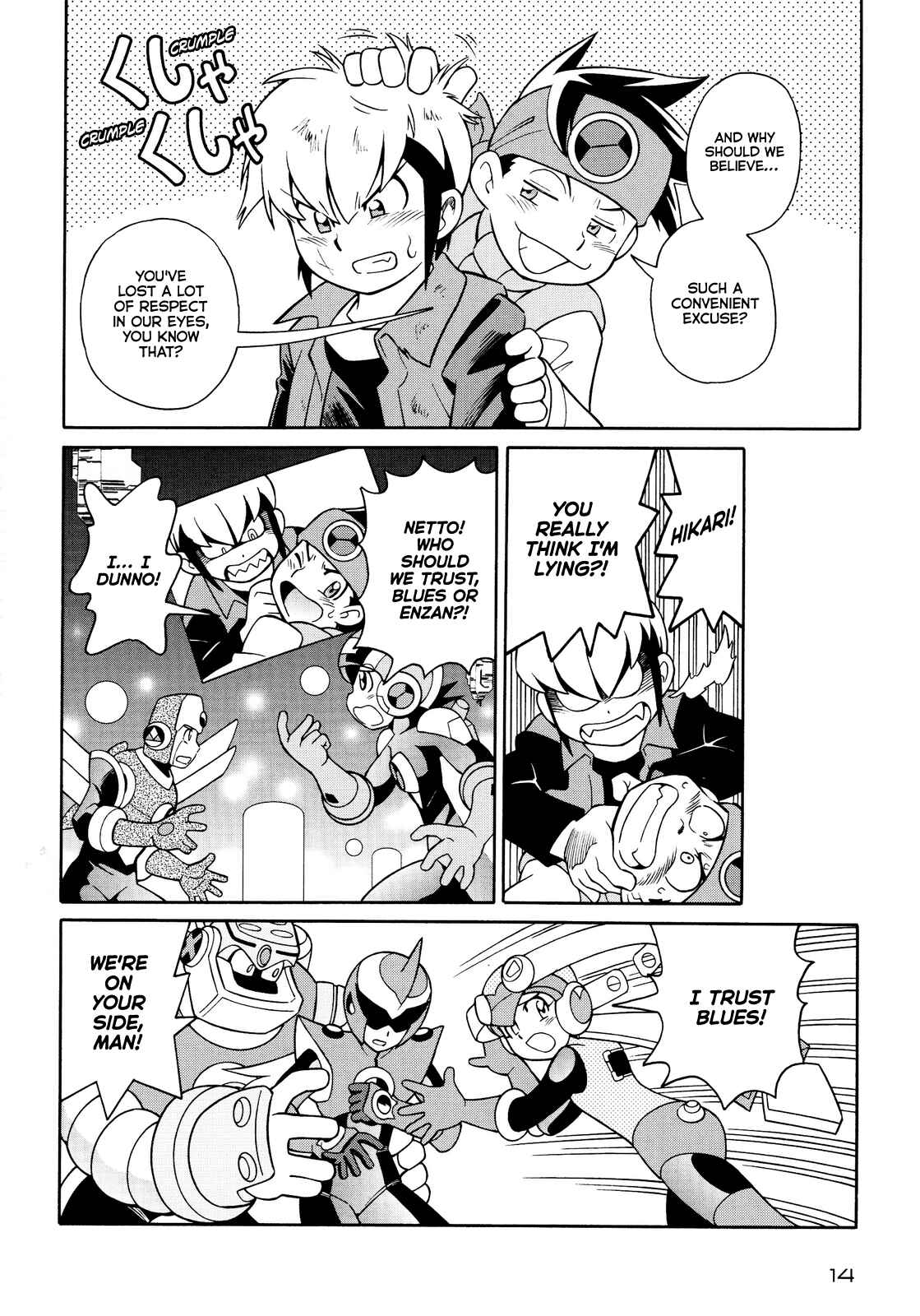 Page 15 Chapter Unknown_7052 Mega Man Battle Network Special Arc: The Runaway Blues