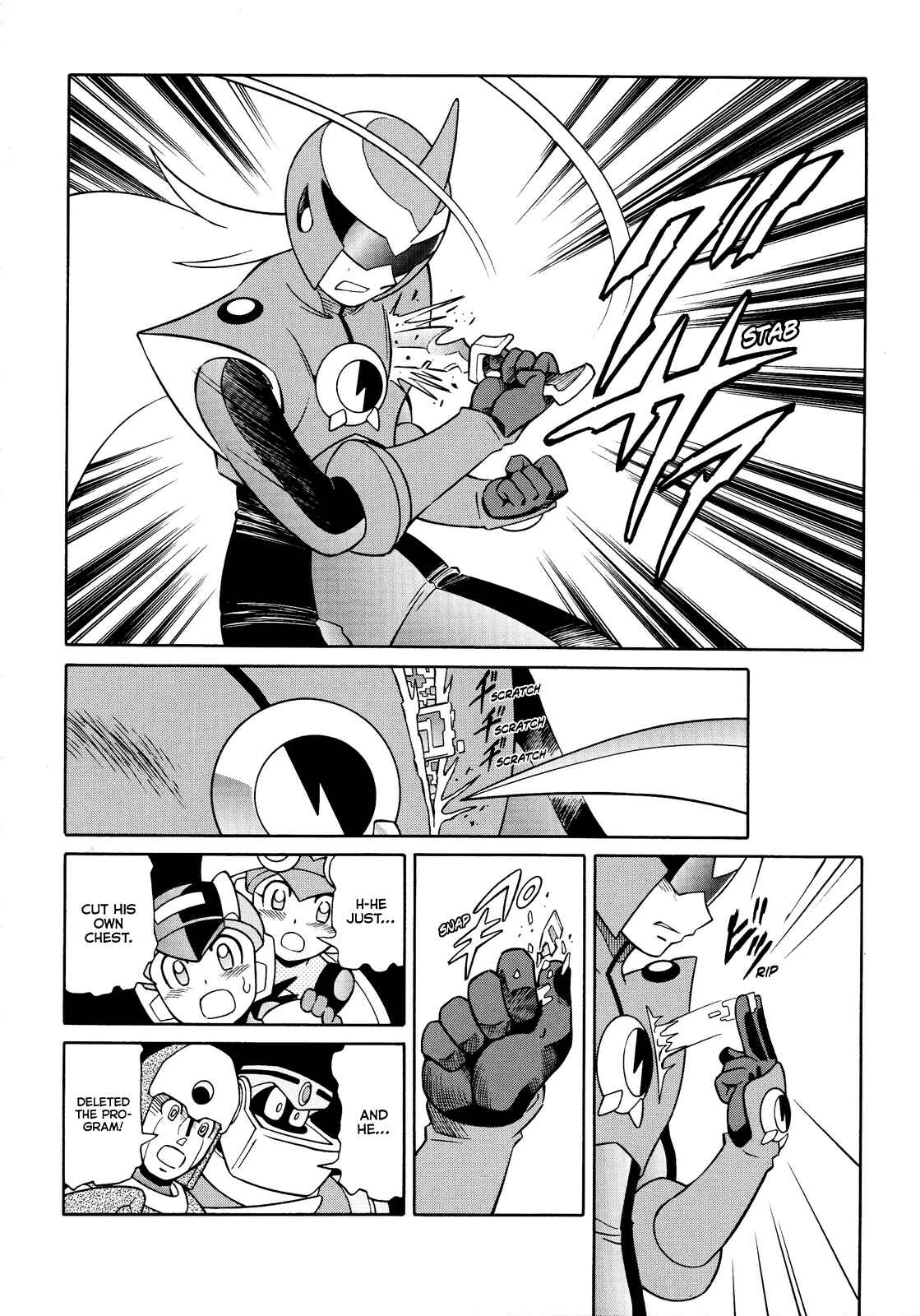 Page 23 Chapter Unknown_7052 Mega Man Battle Network Special Arc: The Runaway Blues