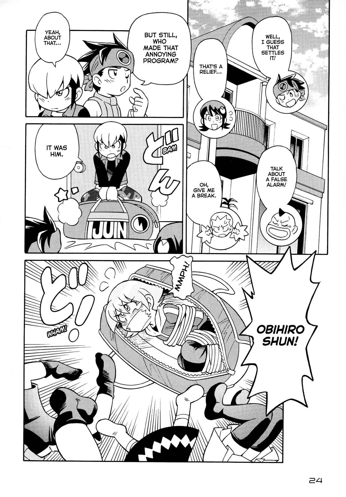 Page 25 Chapter Unknown_7052 Mega Man Battle Network Special Arc: The Runaway Blues