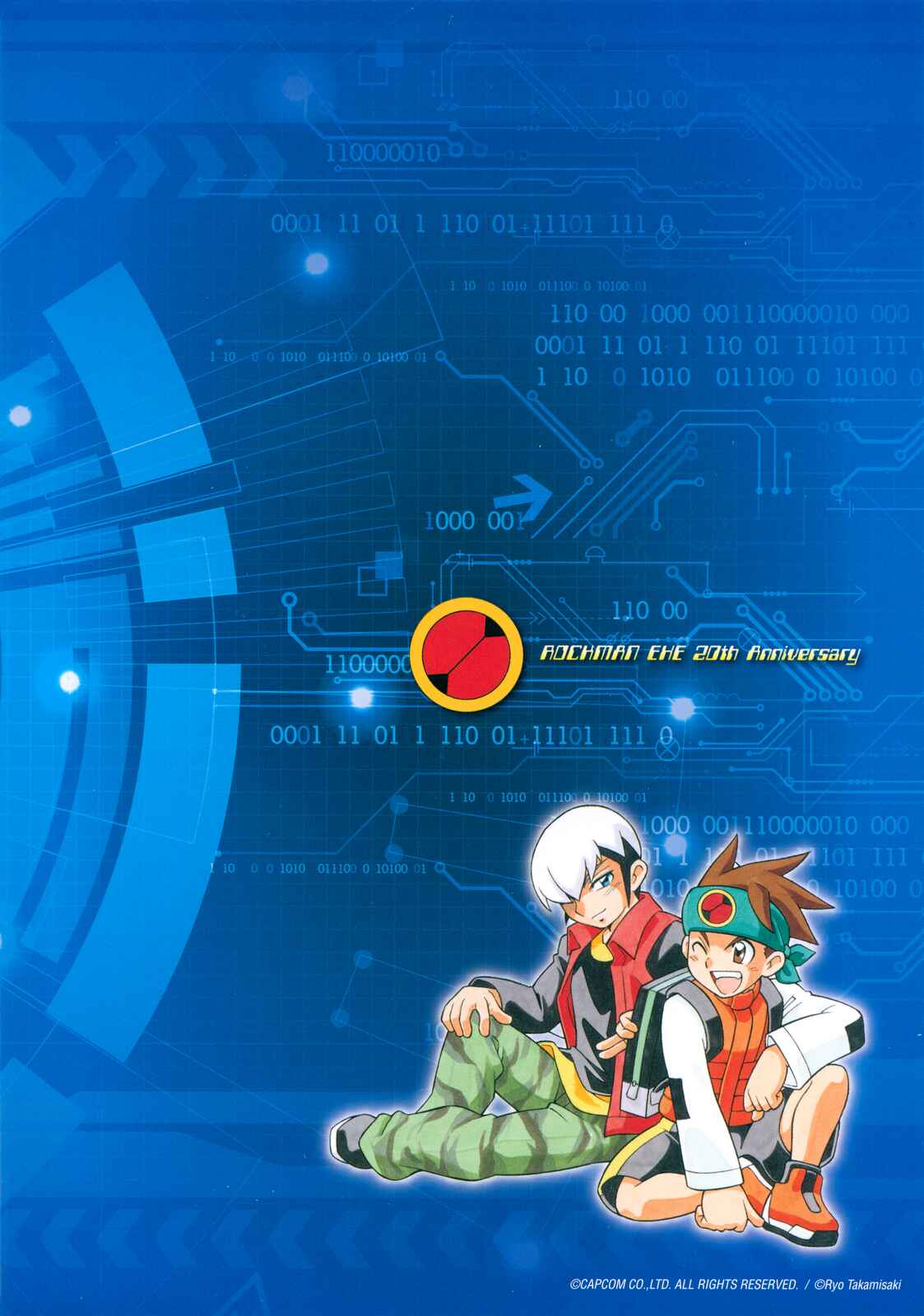 Page 27 Chapter Unknown_7052 Mega Man Battle Network Special Arc: The Runaway Blues