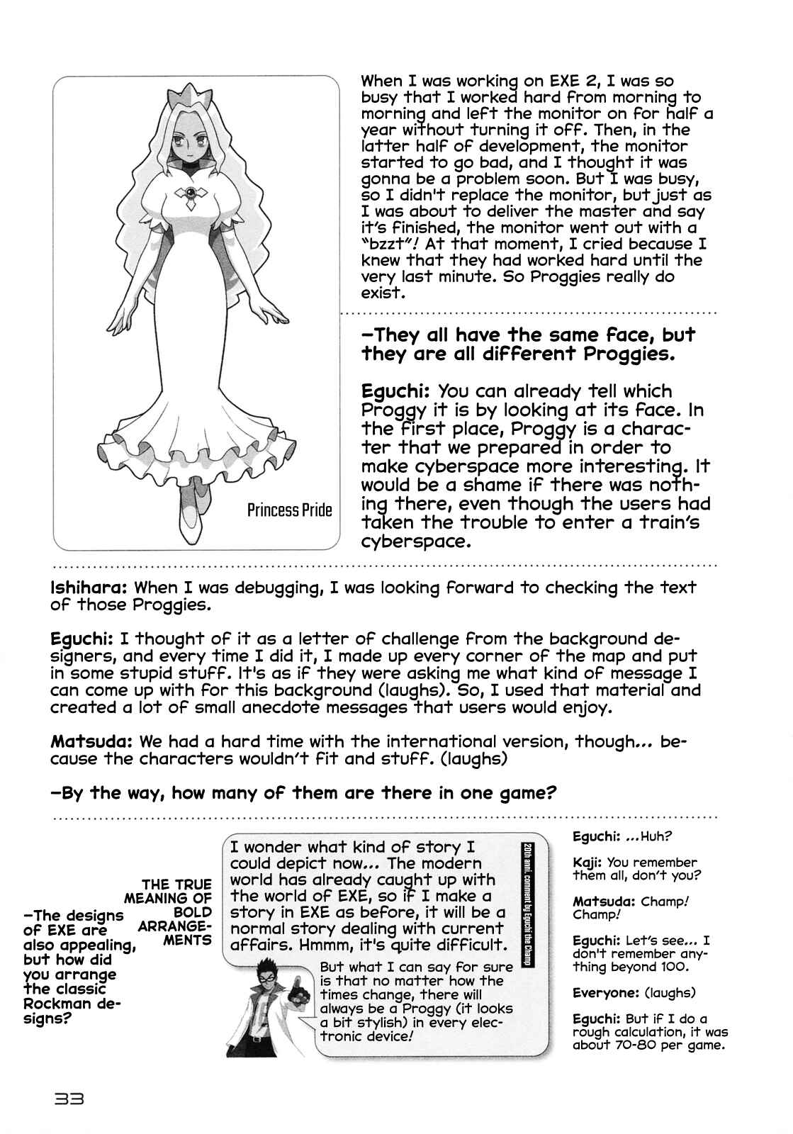 Page 34 Chapter Unknown_7052 Mega Man Battle Network Special Arc: The Runaway Blues