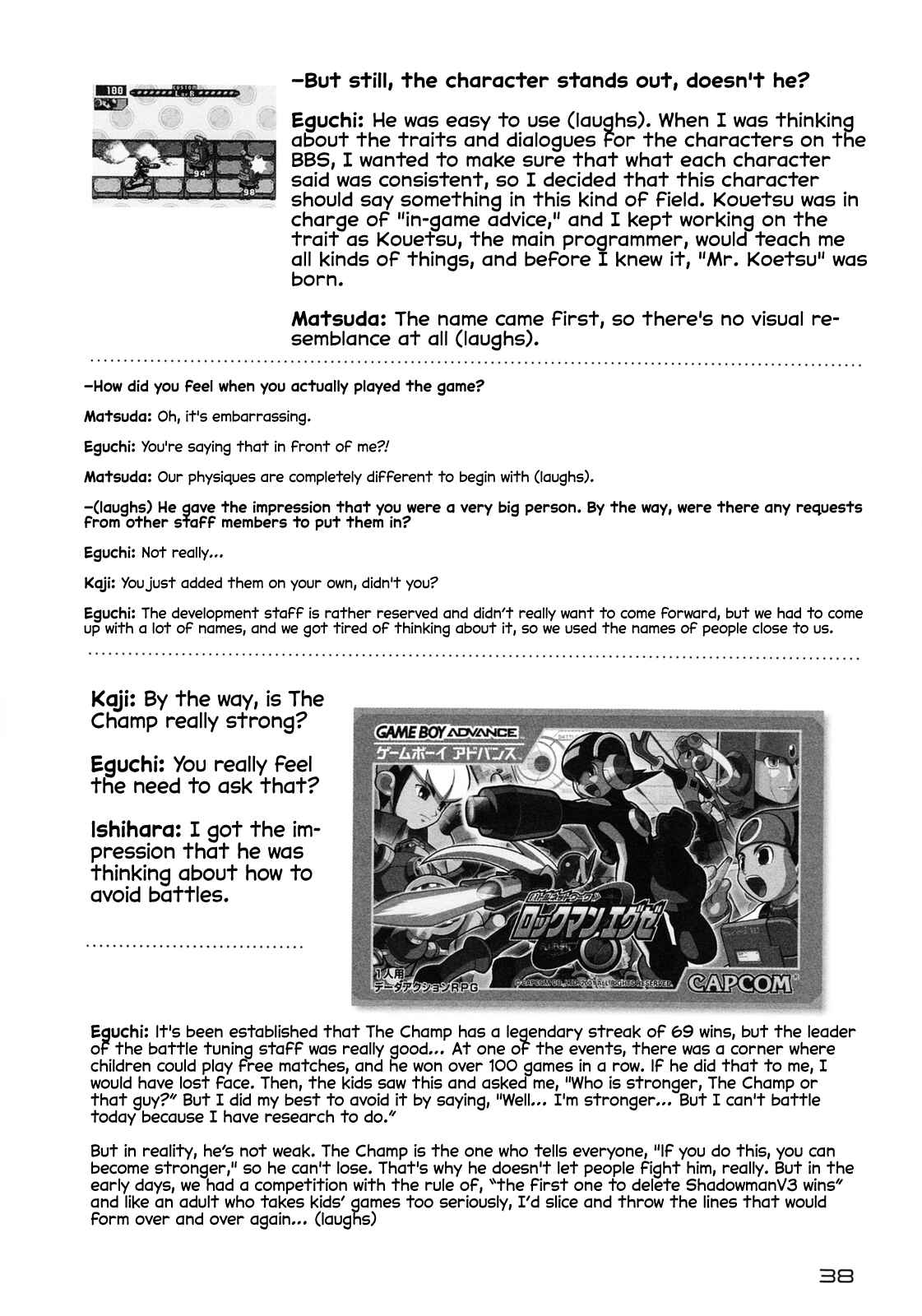 Page 39 Chapter Unknown_7052 Mega Man Battle Network Special Arc: The Runaway Blues