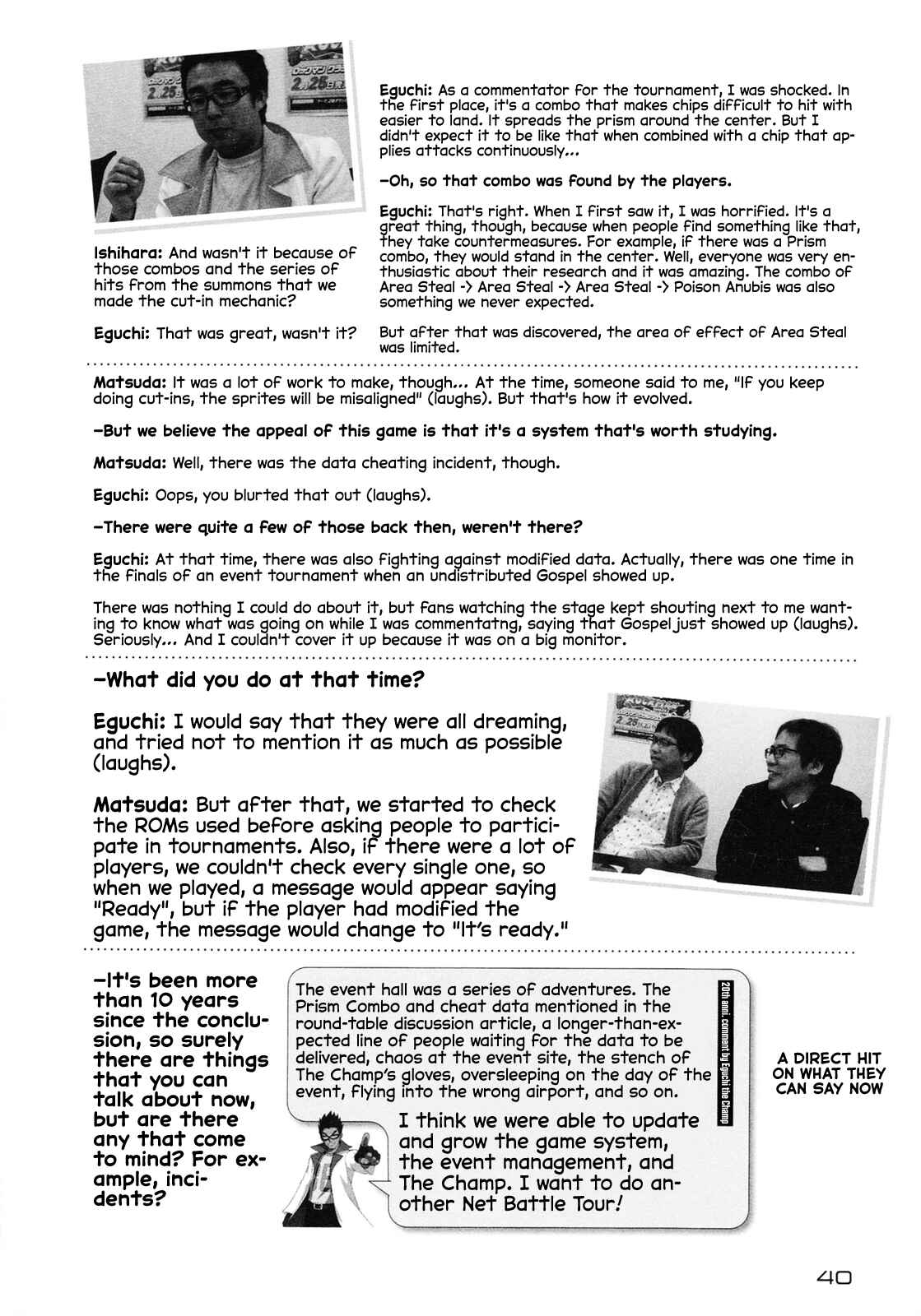 Page 41 Chapter Unknown_7052 Mega Man Battle Network Special Arc: The Runaway Blues