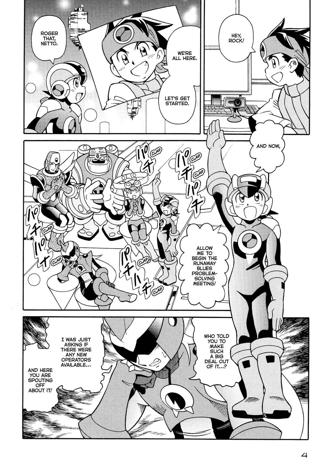 Page 5 Chapter Unknown_7052 Mega Man Battle Network Special Arc: The Runaway Blues