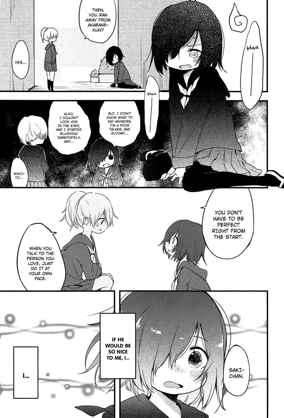 Page 6 Chapter 1 Obake Monogatari