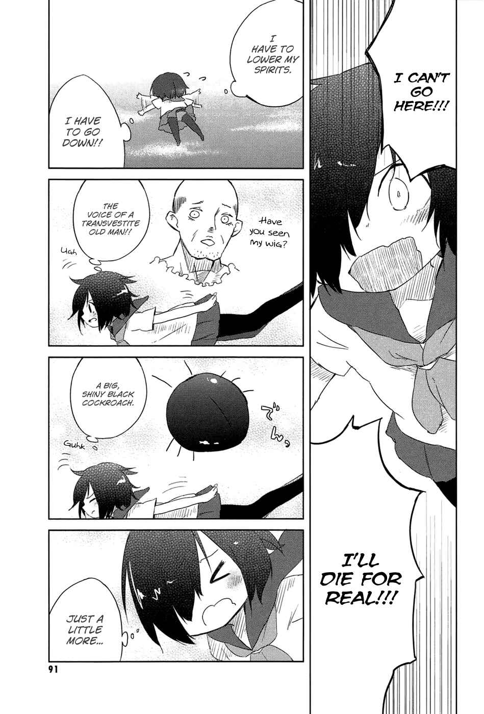 Page 11 Chapter 2 Obake Monogatari