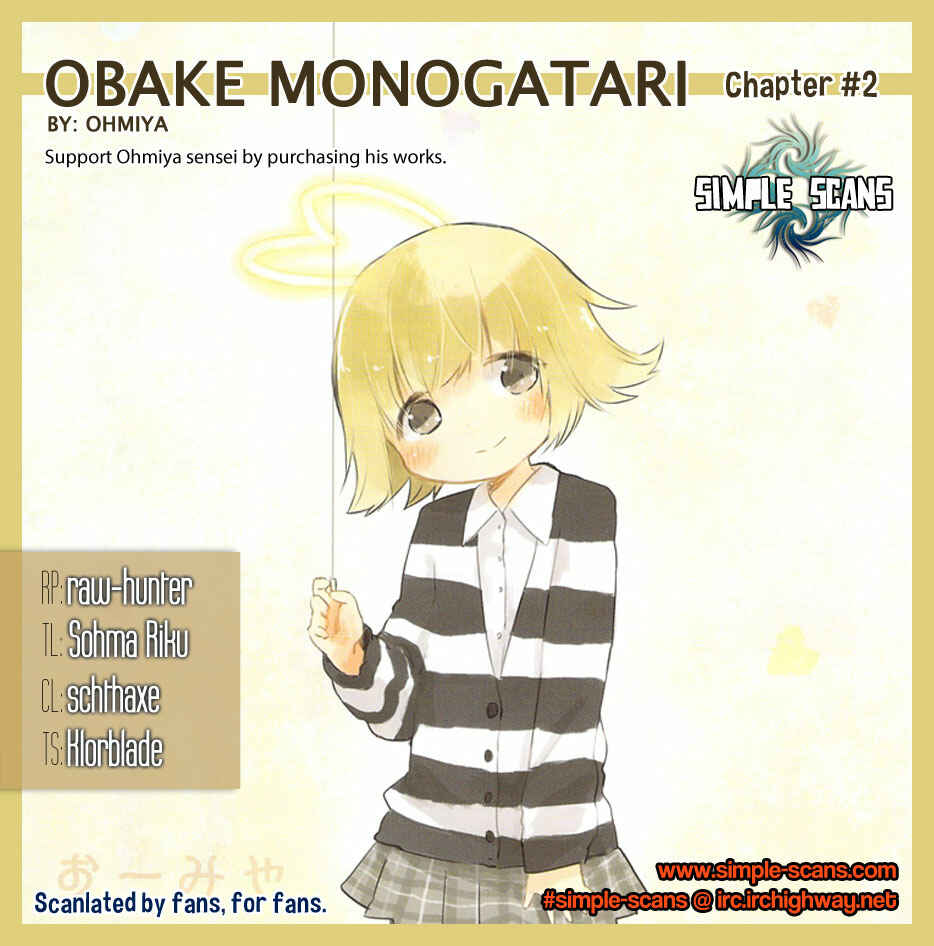 Page 14 Chapter 2 Obake Monogatari