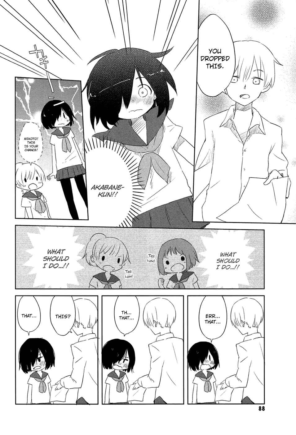 Page 8 Chapter 2 Obake Monogatari