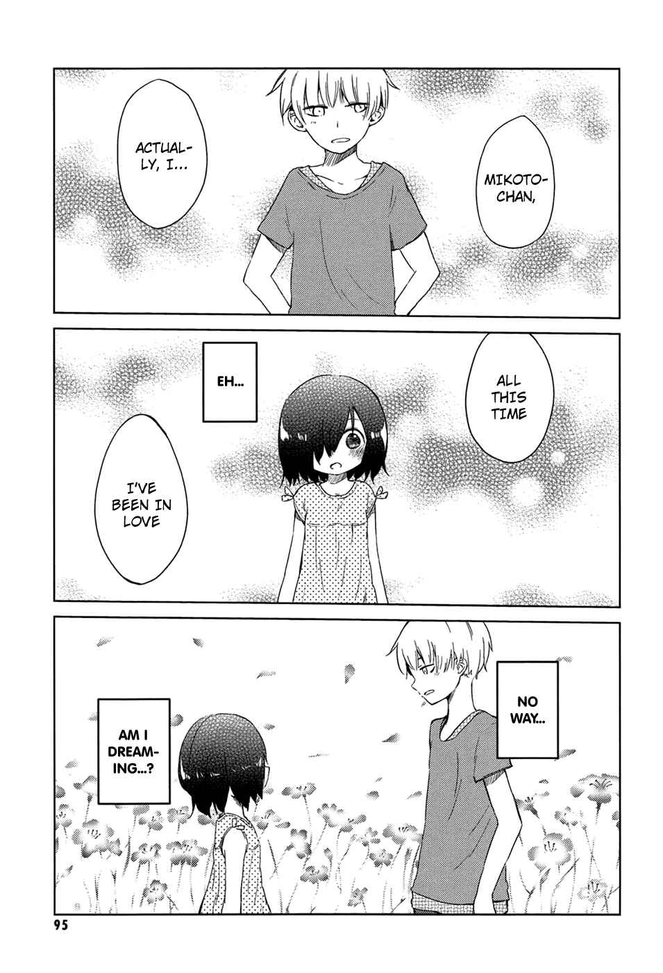 Page 1 Chapter 3 Obake Monogatari
